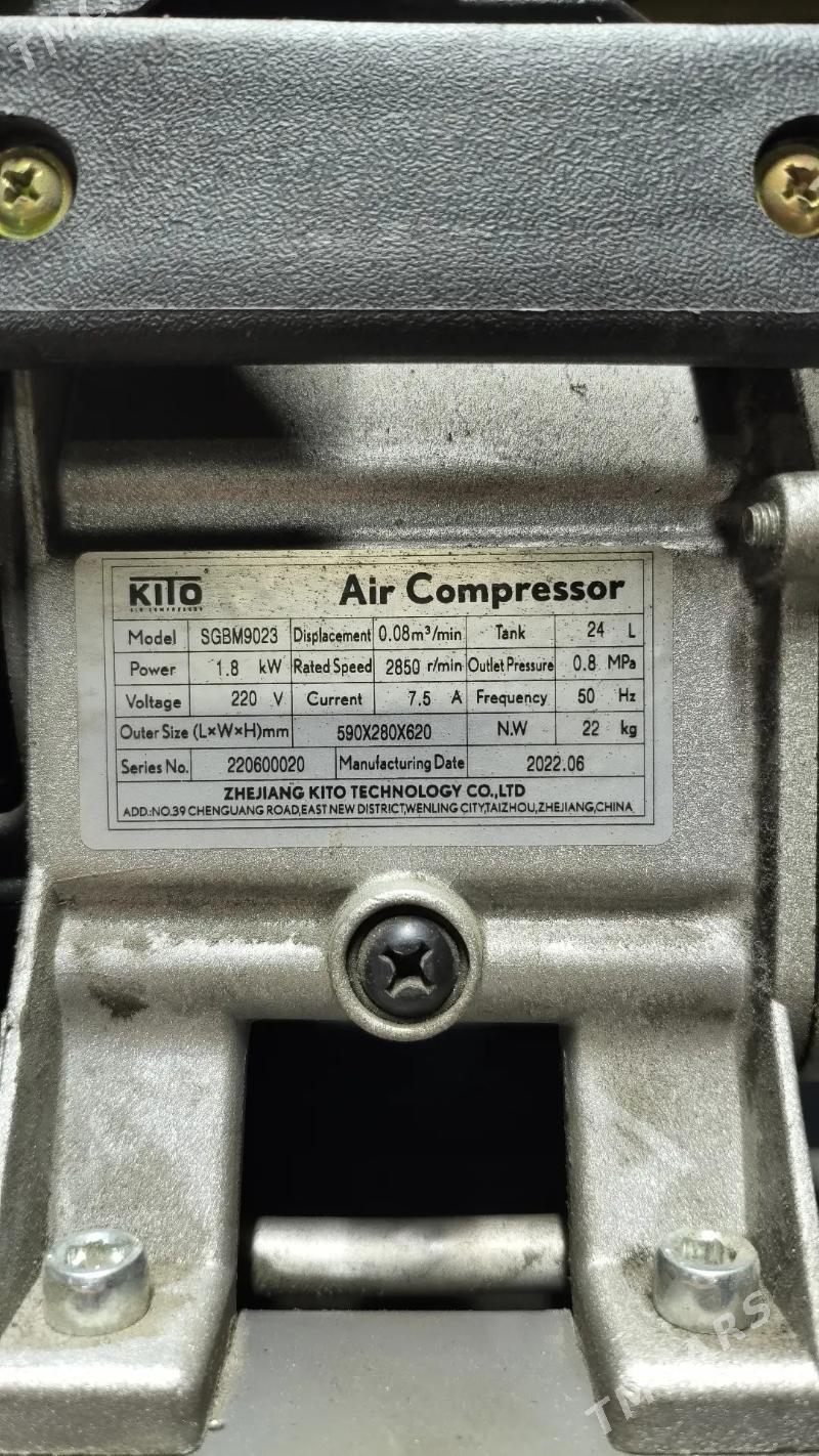 Компрессор KITO - Балканабат - img 1