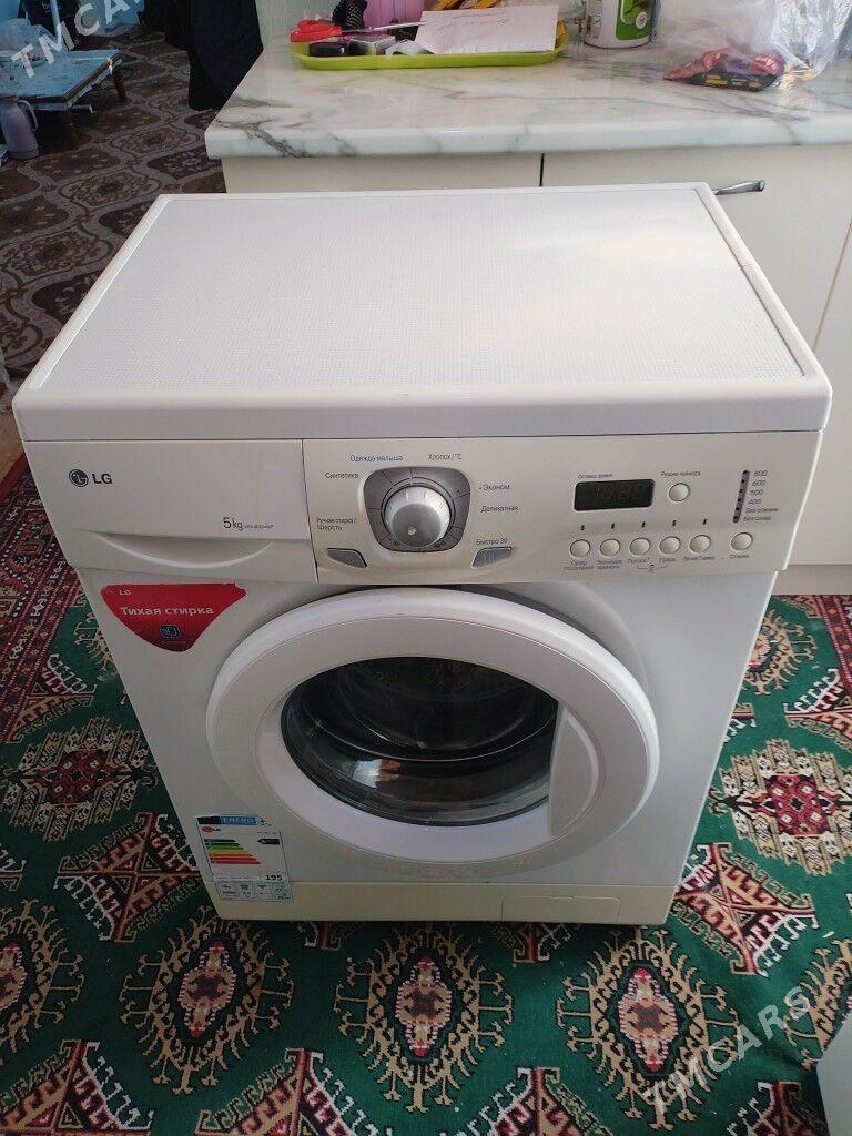 lg kir masyn 5kg gyssagly - Çärjew - img 1