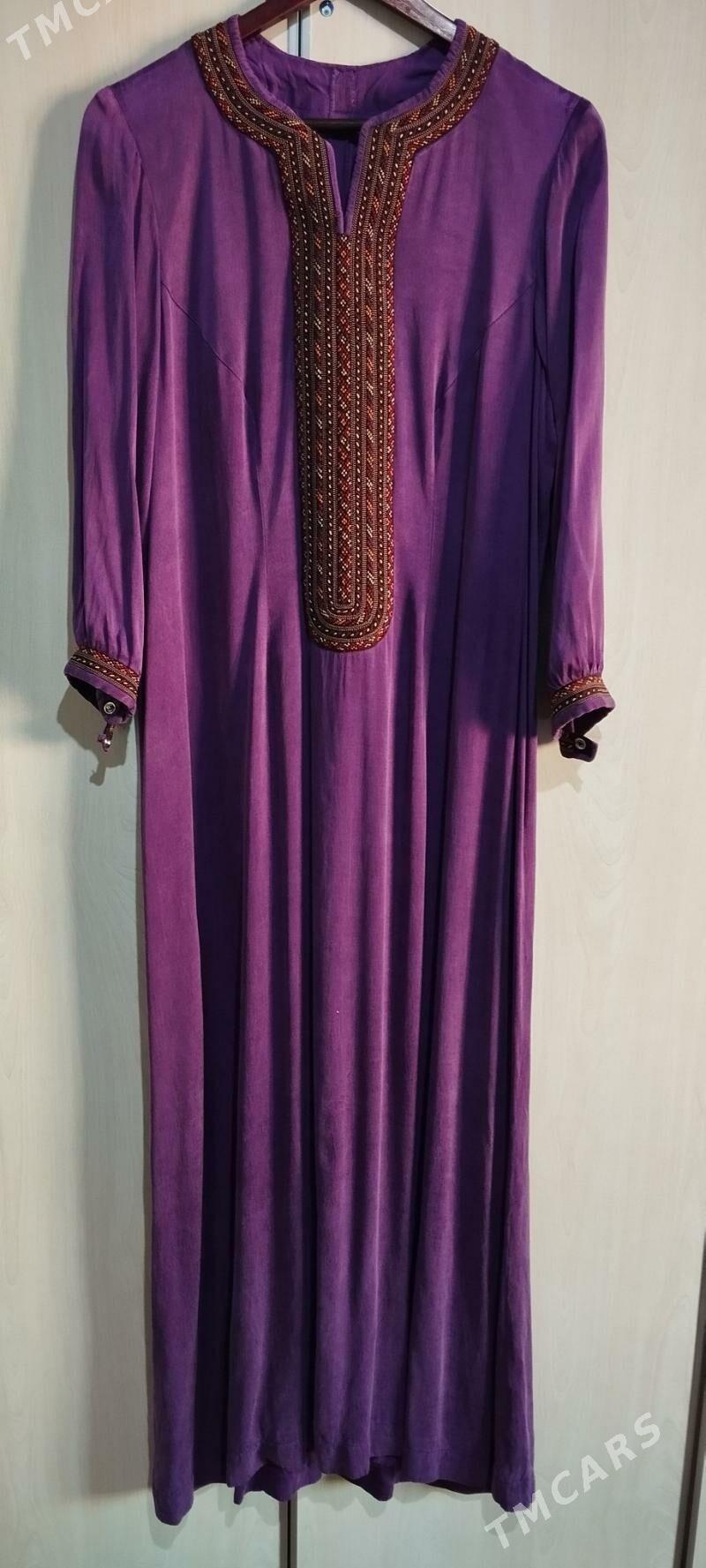 koynek - Чоганлы - img 1