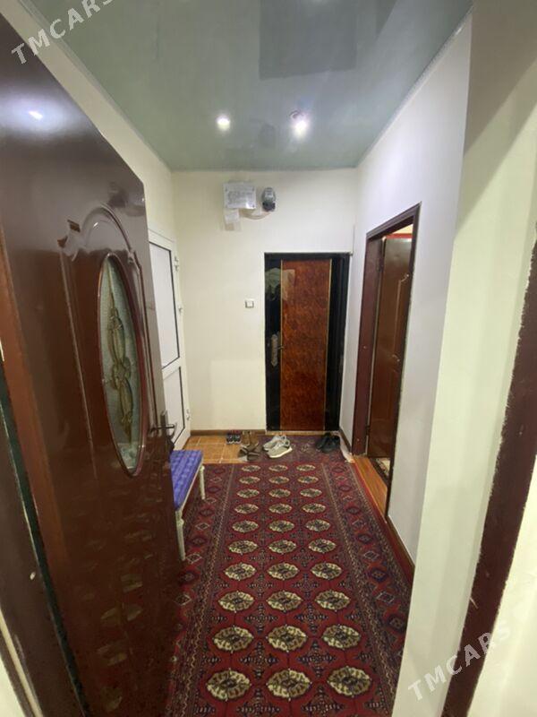 Gowdan W - Гаудан "В" - img 1