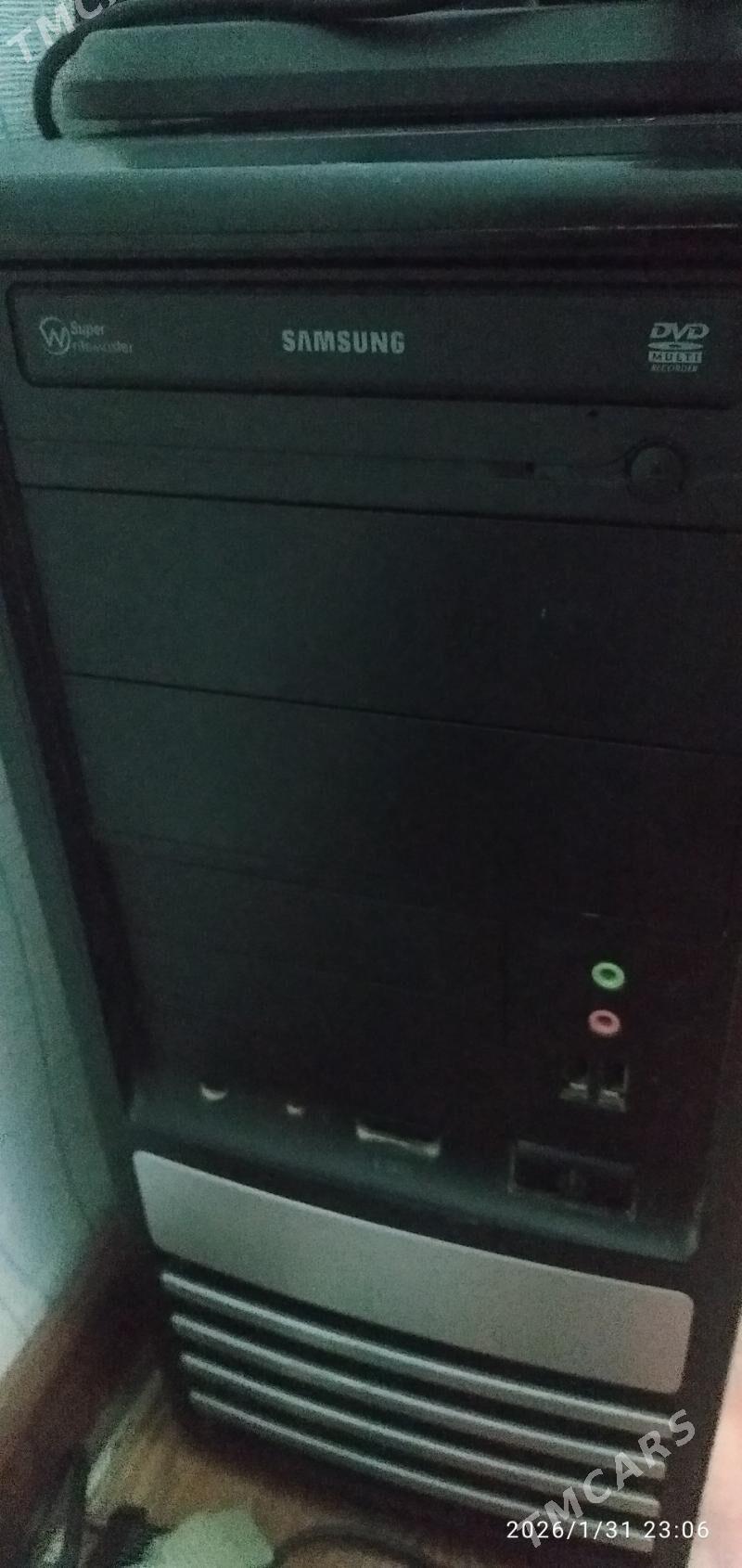 sistemnik - Балканабат - img 1