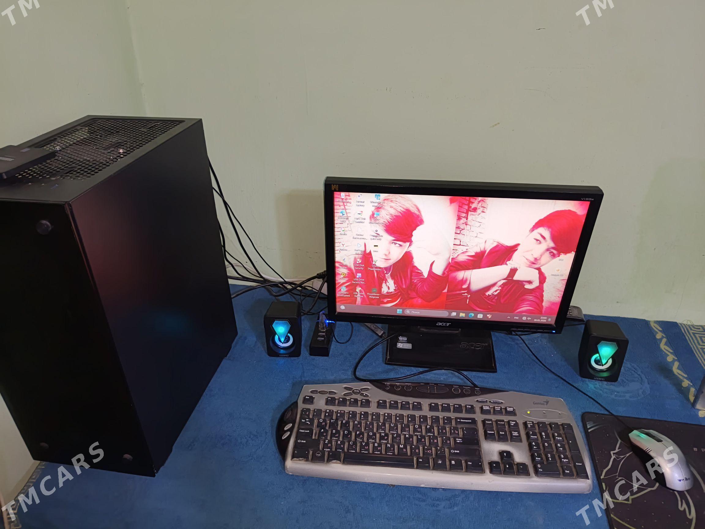 kompyuter korei3 - Дянев - img 1