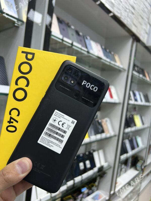 Poco C40 4/64Gb - Mary - img 1