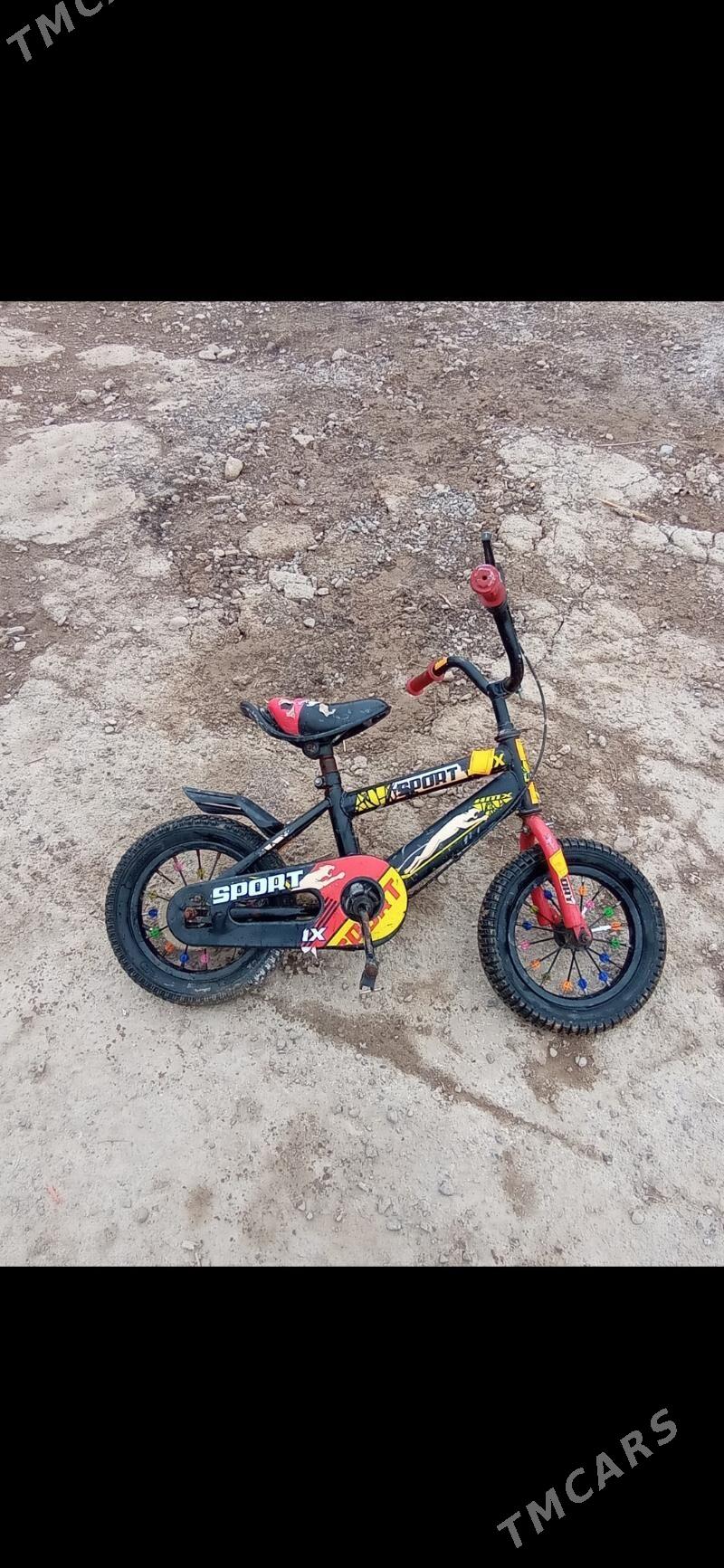 WELSEPIT - Tejen - img 1