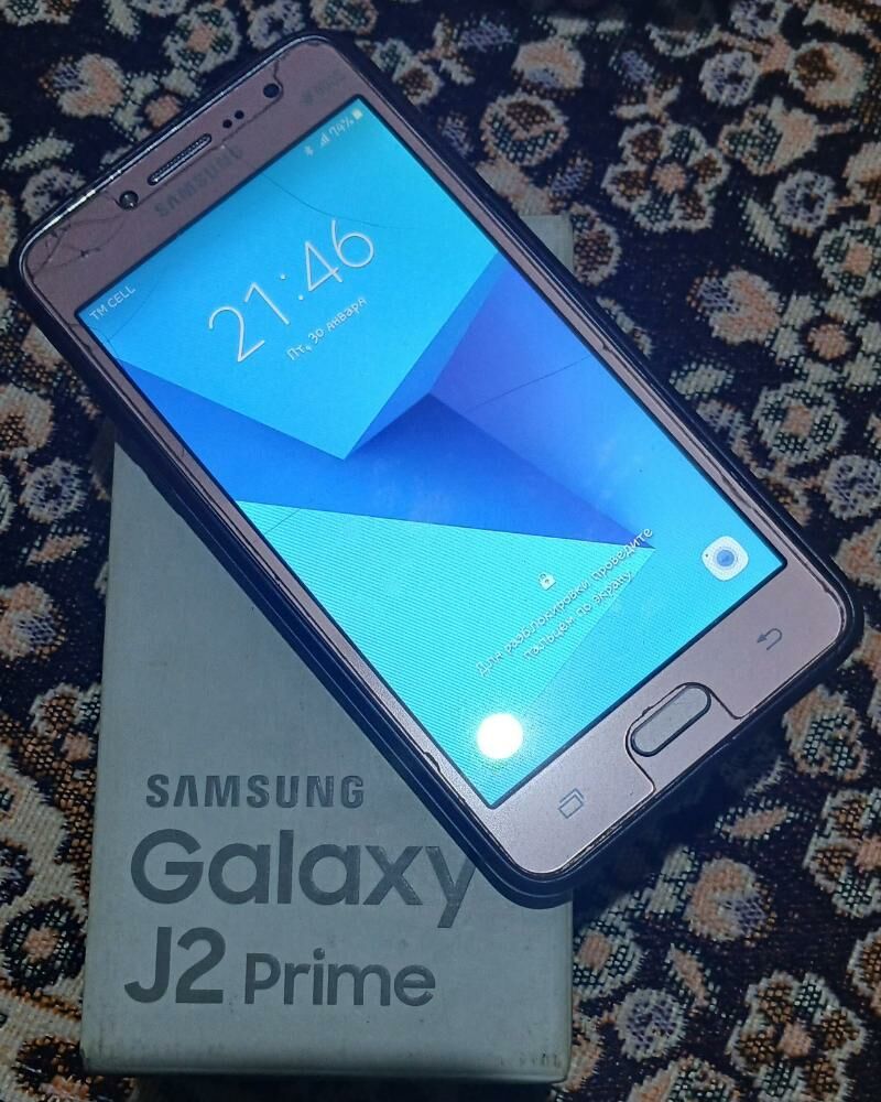 Telefon Samsung J2 prayim - Gubadag - img 1