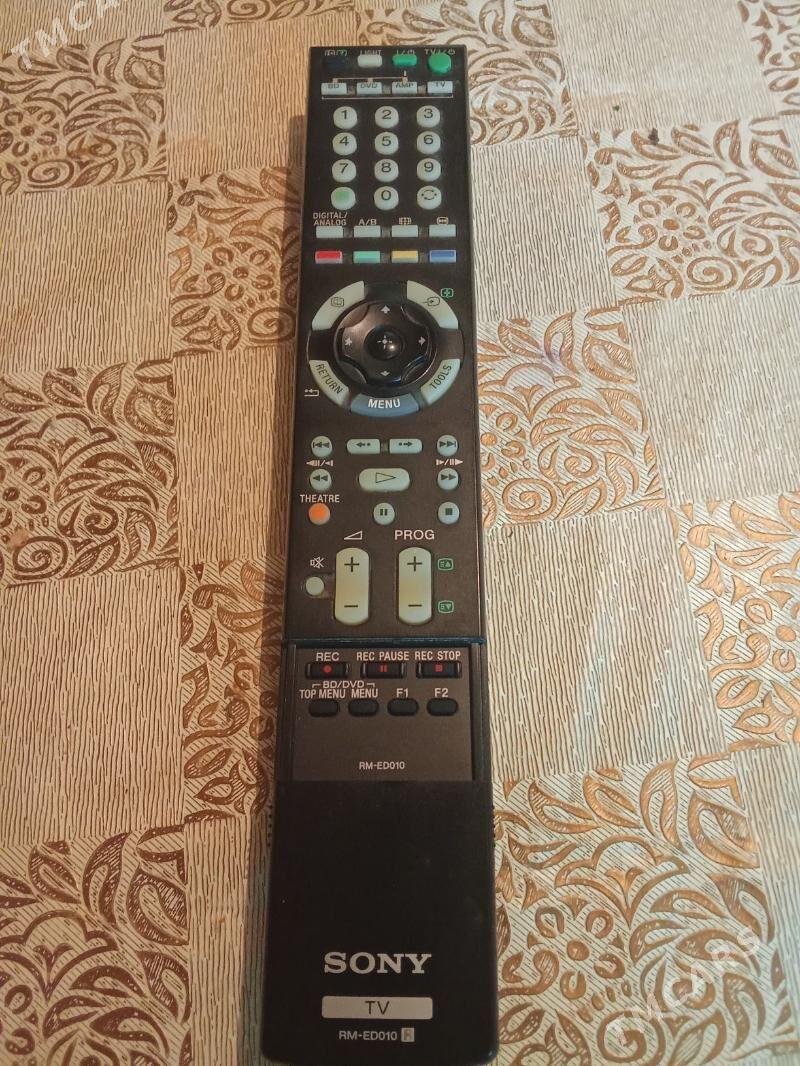 Пульт управления универсальный - 10 мкр - img 1