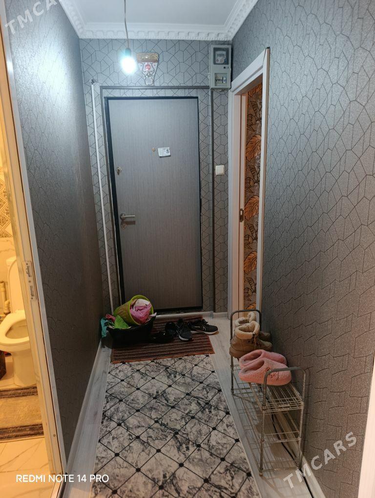 Arende - Türkmenabat - img 1