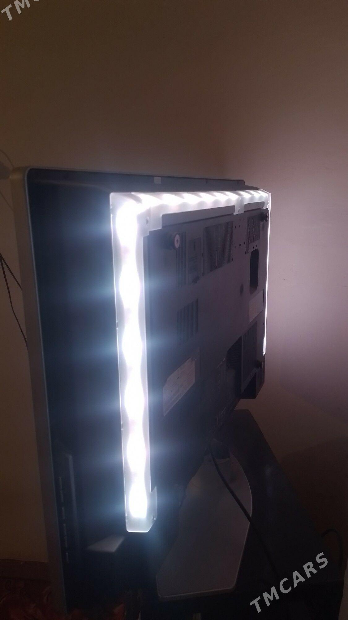 PHLIPS - Дянев - img 1