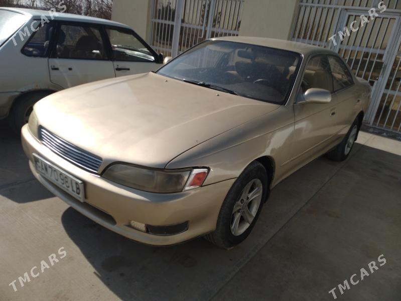 Toyota Mark II 1994 - 41 000 TMT - Керки - img 1
