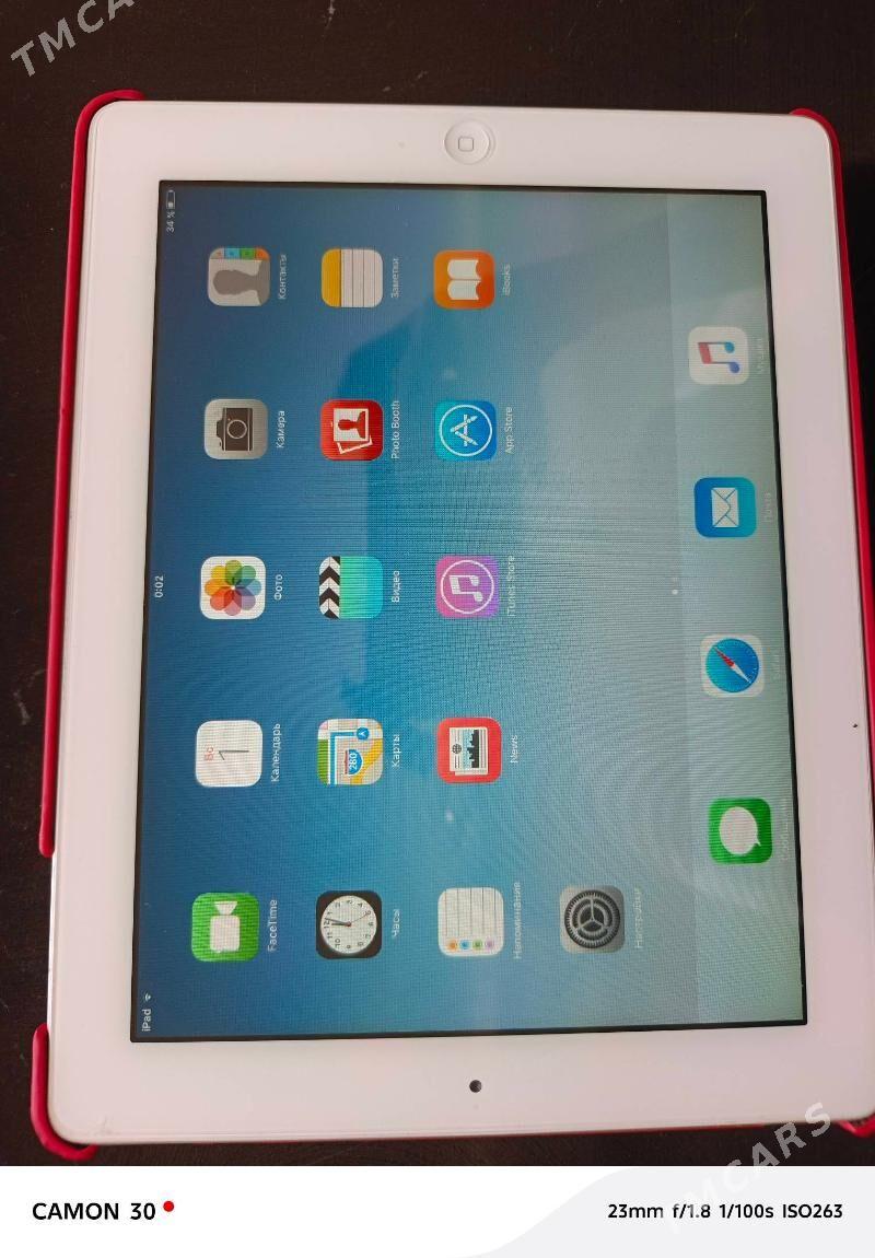 ipad - Türkmenabat - img 1