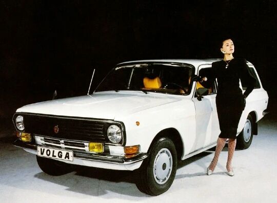 GAZ 24 Diska kalpak 14lik CCCP 1 500 TMT - Шабатский этрап - img 1