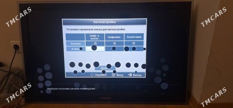 Samsung telewizor 40 - Улица Ататурка - img 1