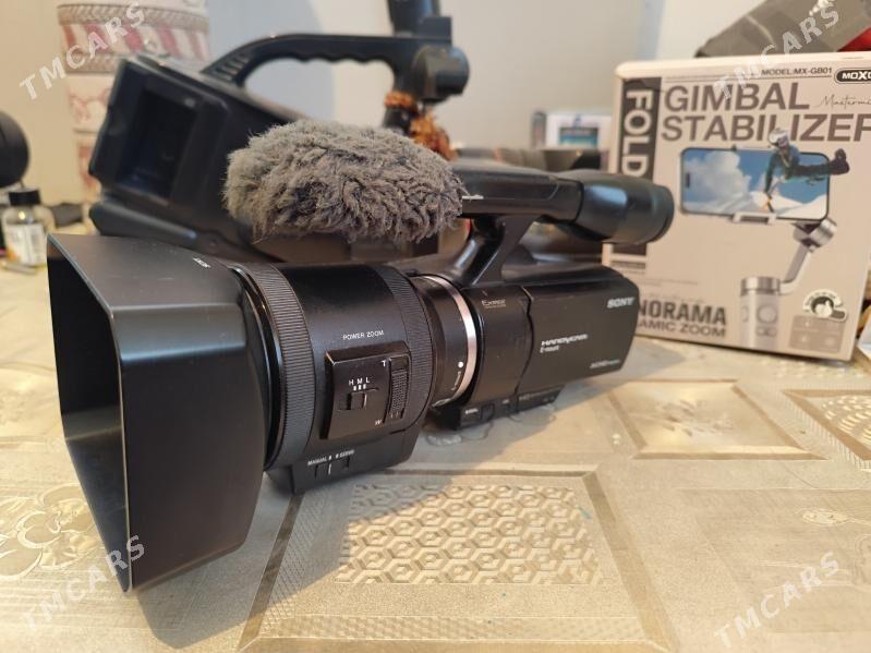 Sony vg 20 - Дарганата - img 1