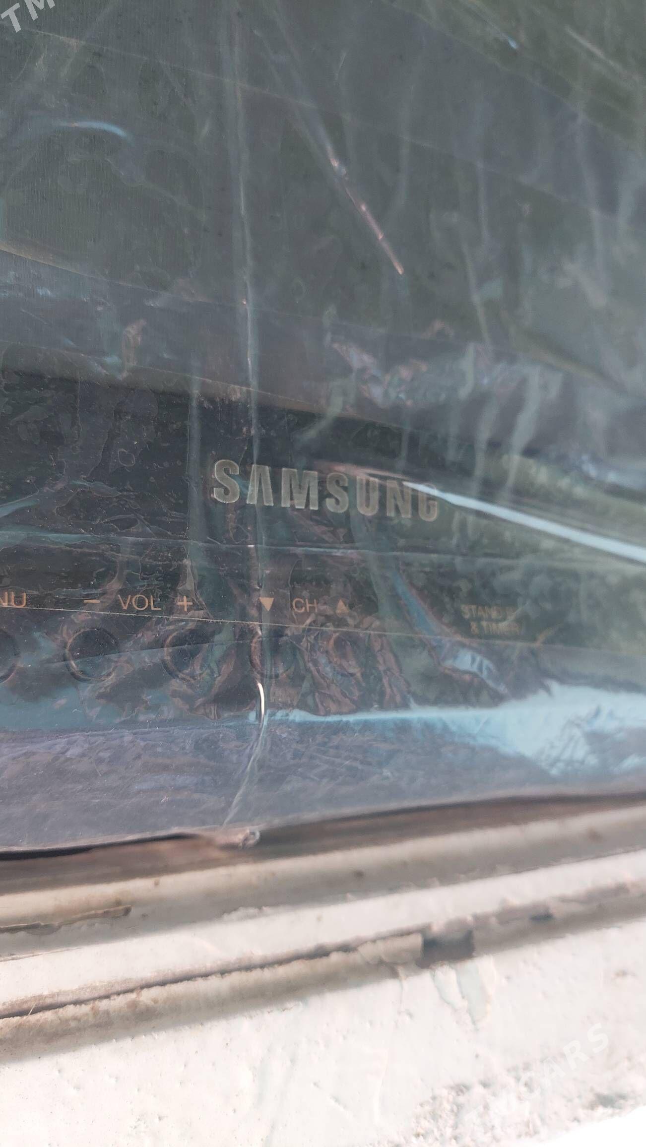 kone telewizor - Анев - img 1