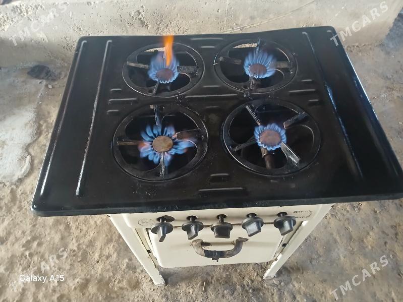 gaz poita - Фарап - img 1