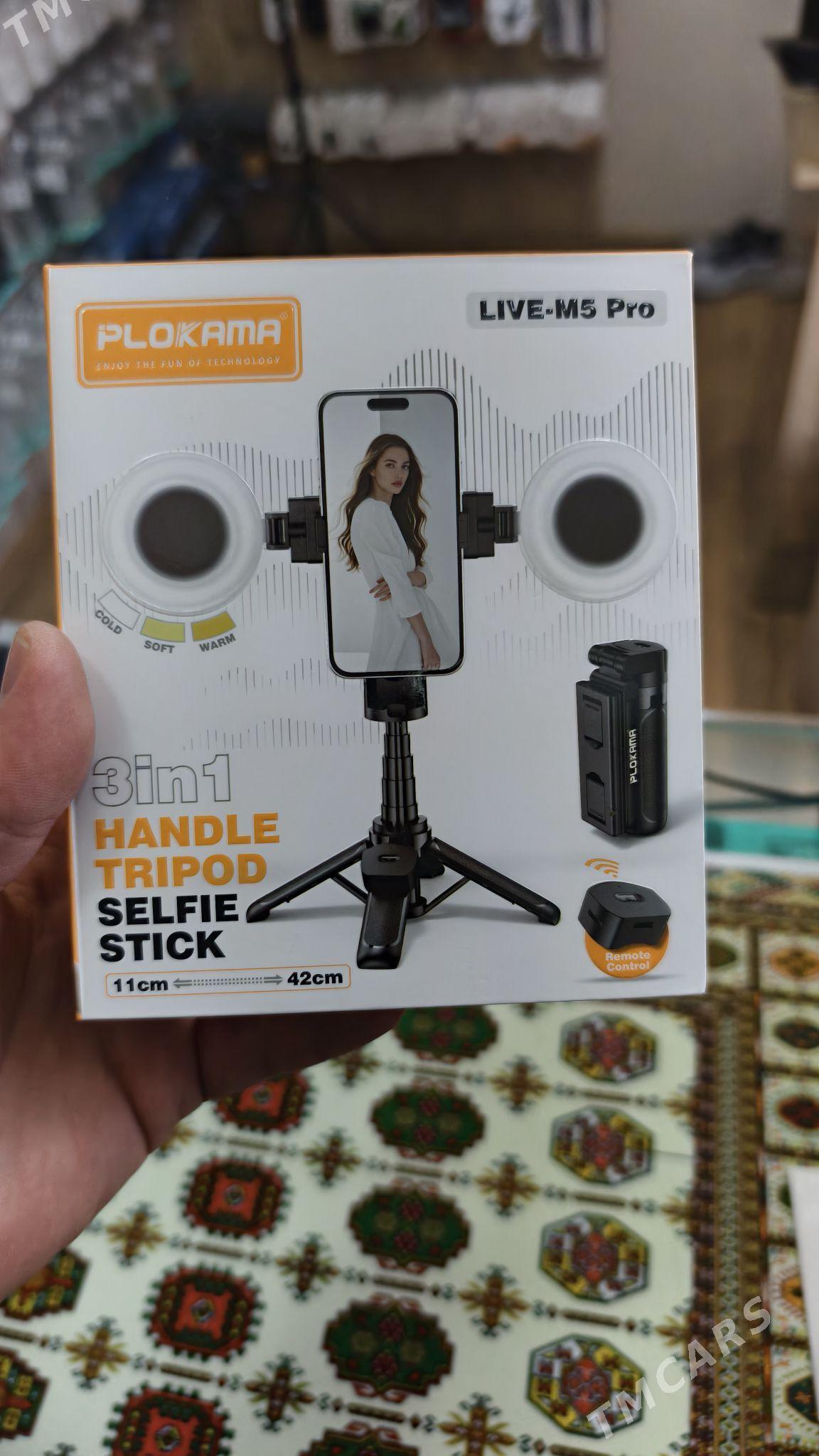 Plokama Cyra 3-1 - Aşgabat - img 1