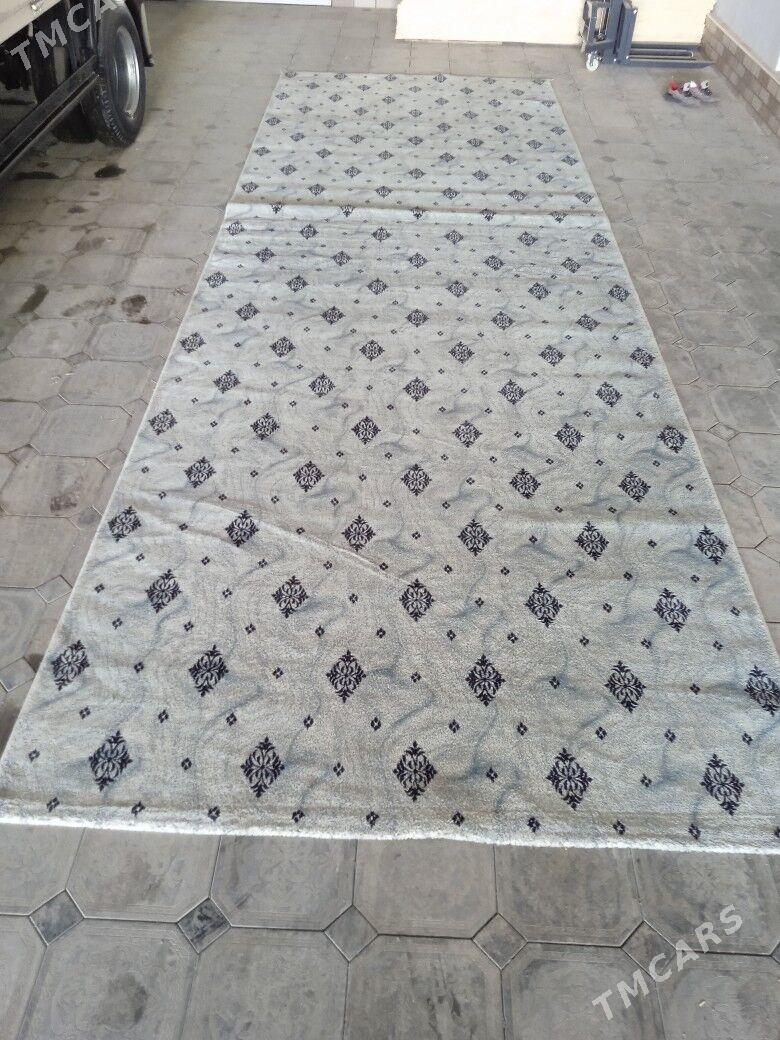 haly - Гарадамак - img 1