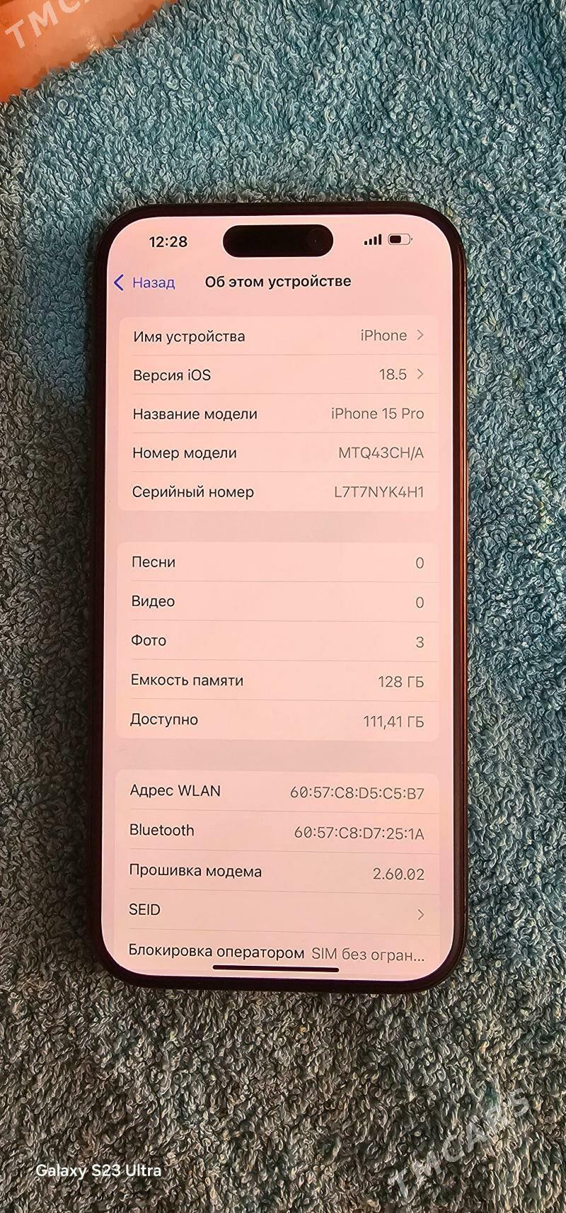 айфон 15 про - Türkmenbaşy - img 1