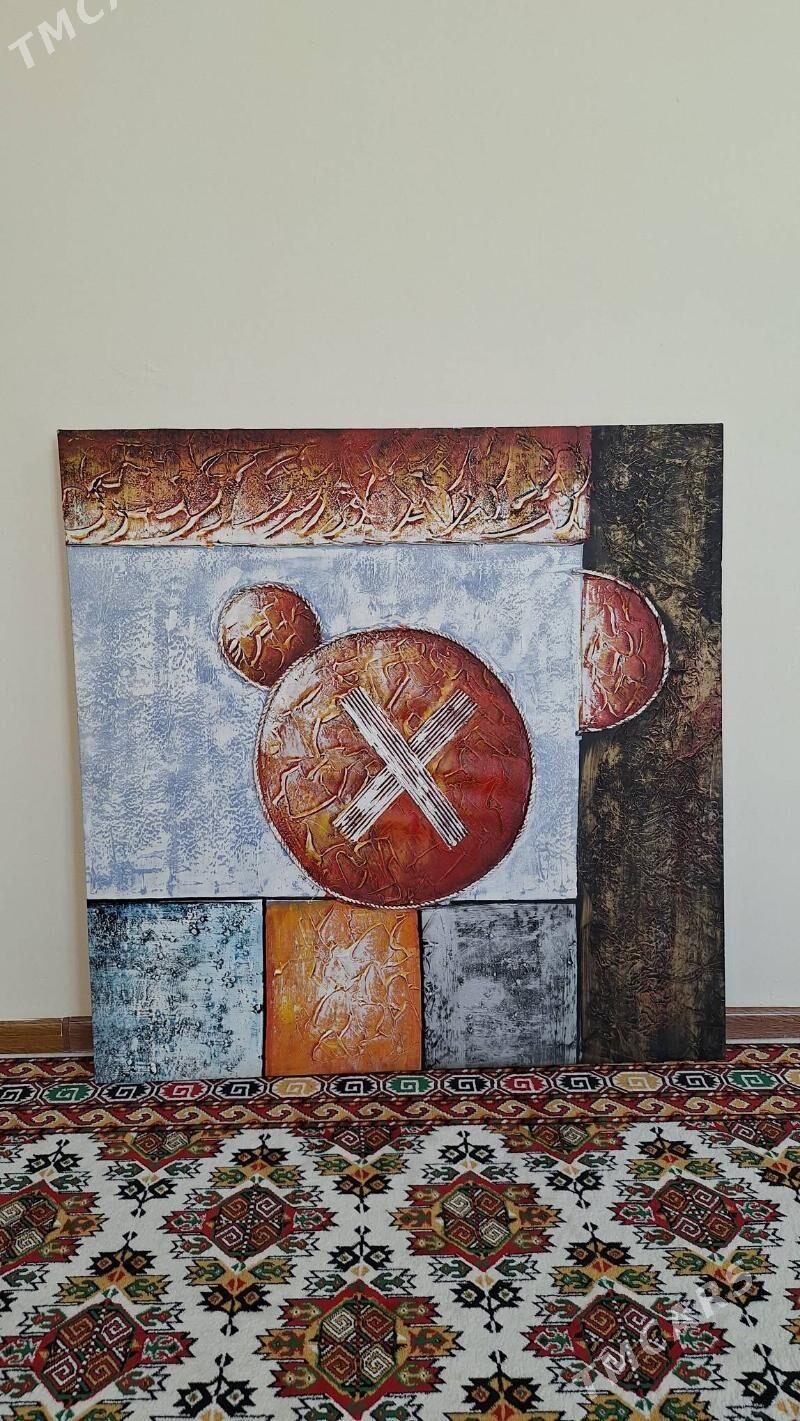 Surat - Änew - img 1