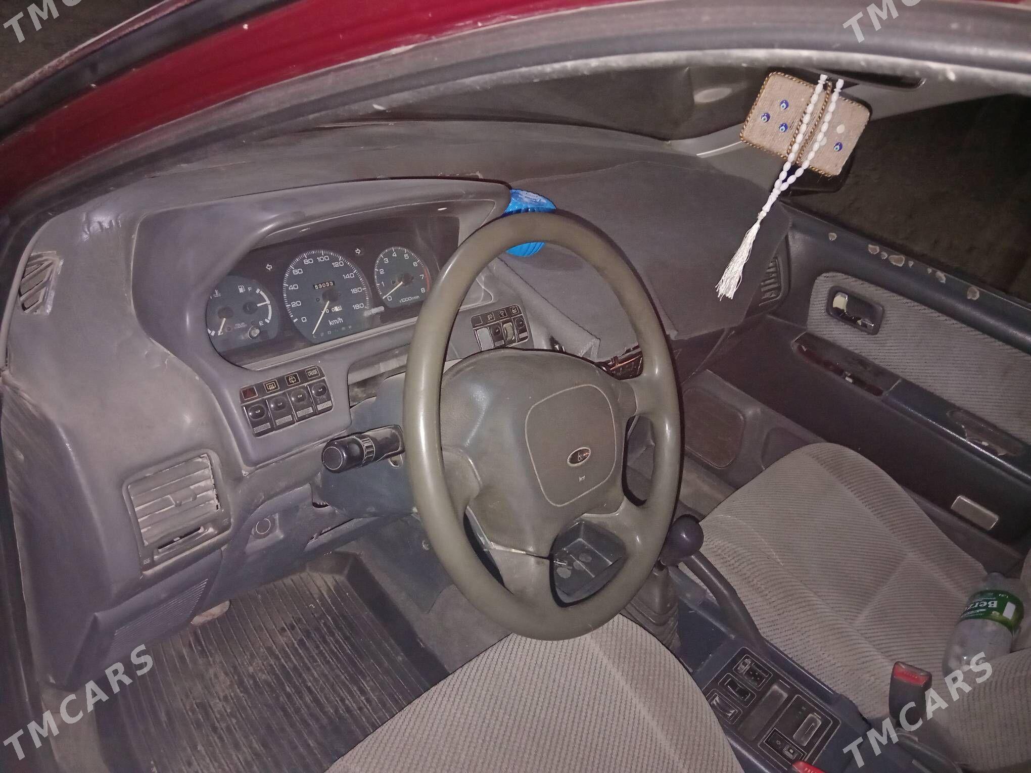 Mitsubishi Chariot 1994 - 19 000 TMT - Мургап - img 1