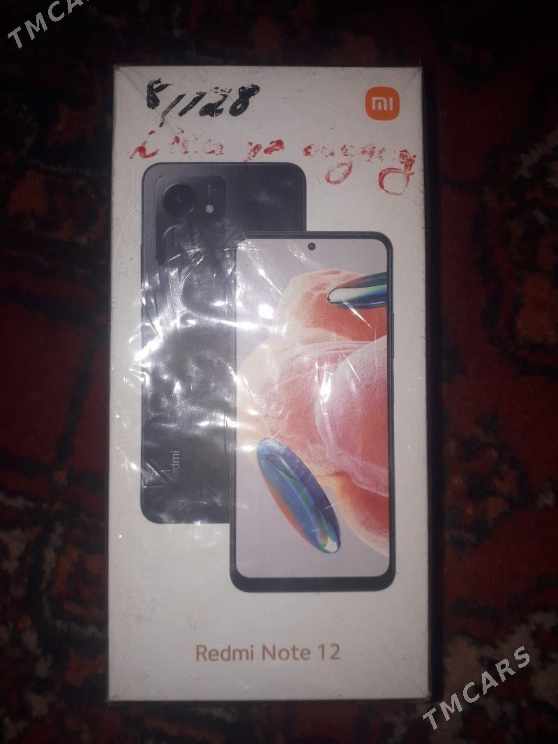 Ýitirdim-Telefon Redmi Note 12 - Бузмеин - img 1