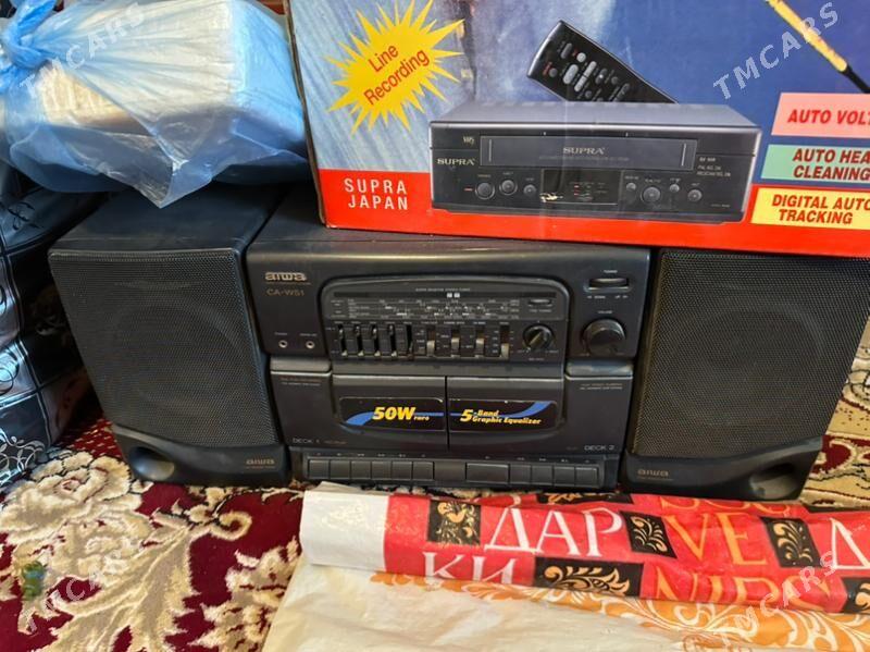 MAGNITAFON WE VIDIK - 6 mkr - img 1