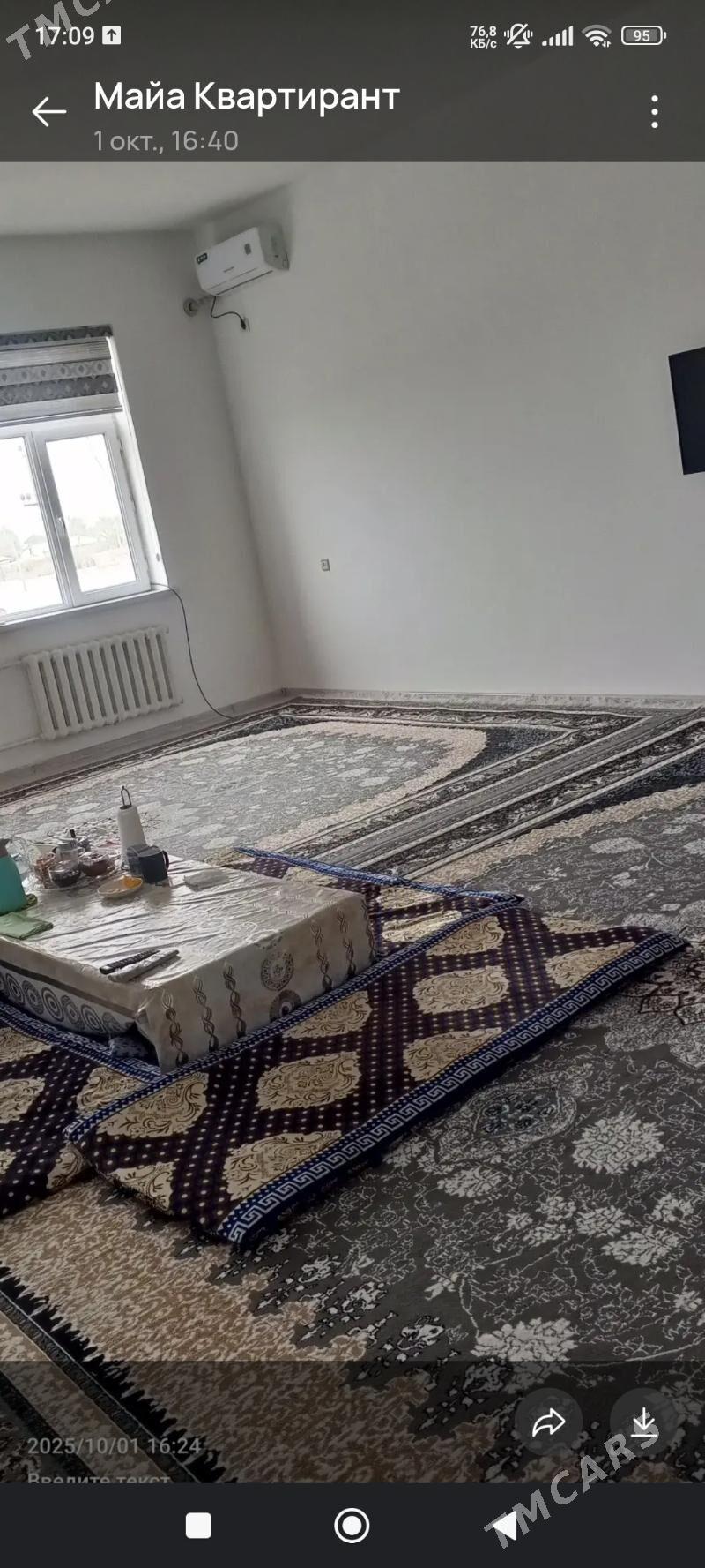 kireyine elitka - Дашогуз - img 1