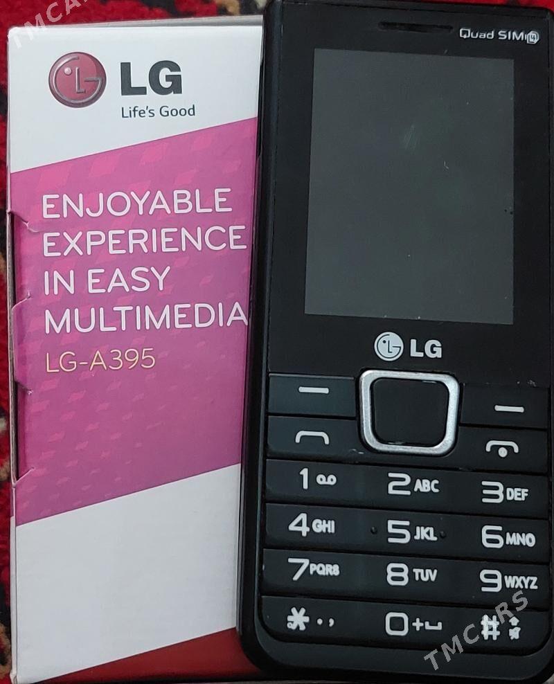 LG 4 simkarta - Гызыларбат - img 1