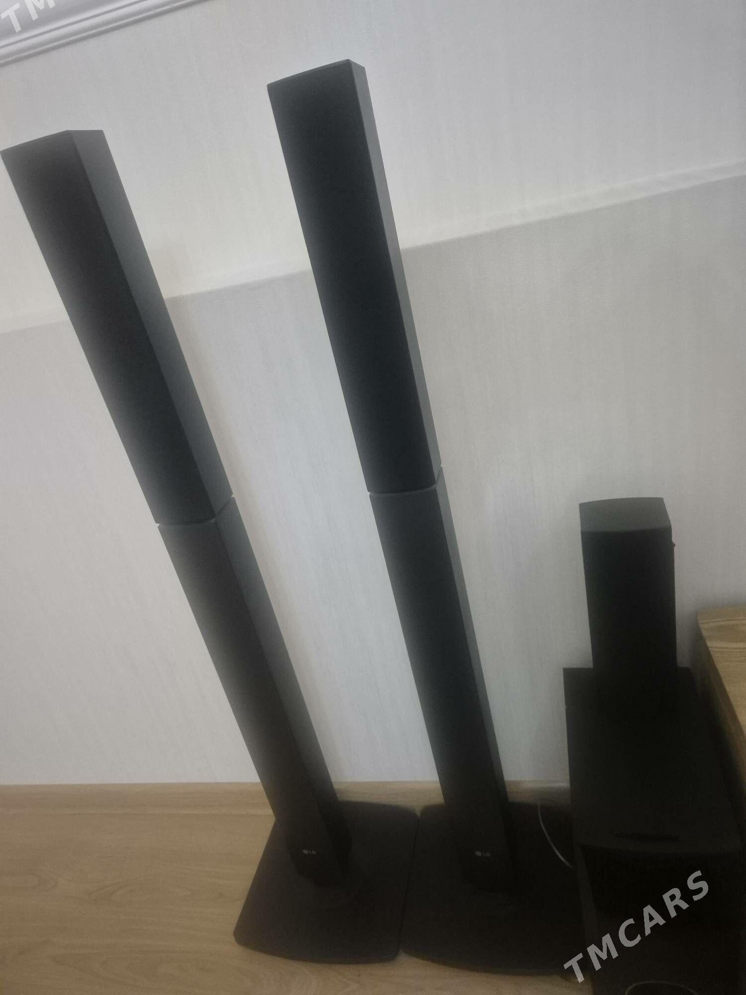 dwd - Дашогуз - img 1