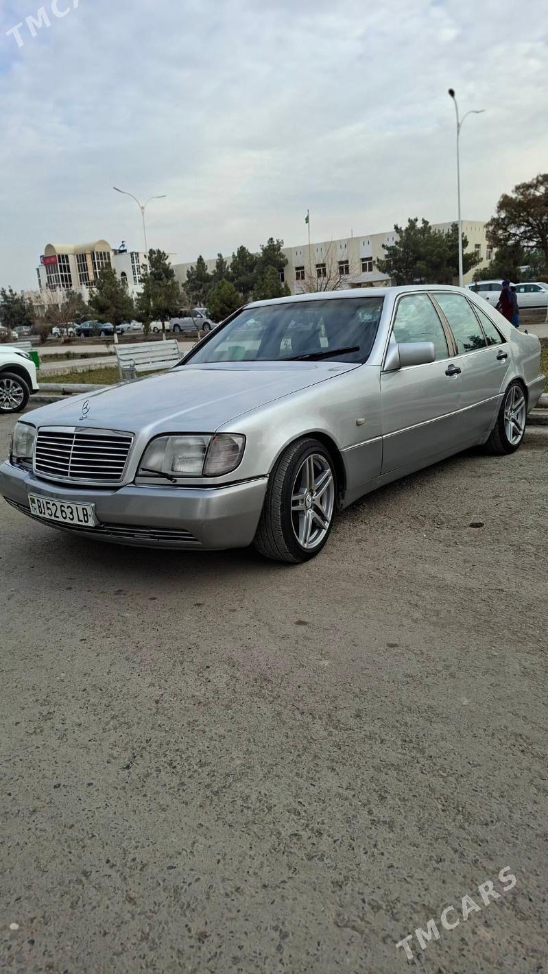 Mercedes-Benz 500SEL 1994 - 100 000 TMT - Туркменабат - img 1