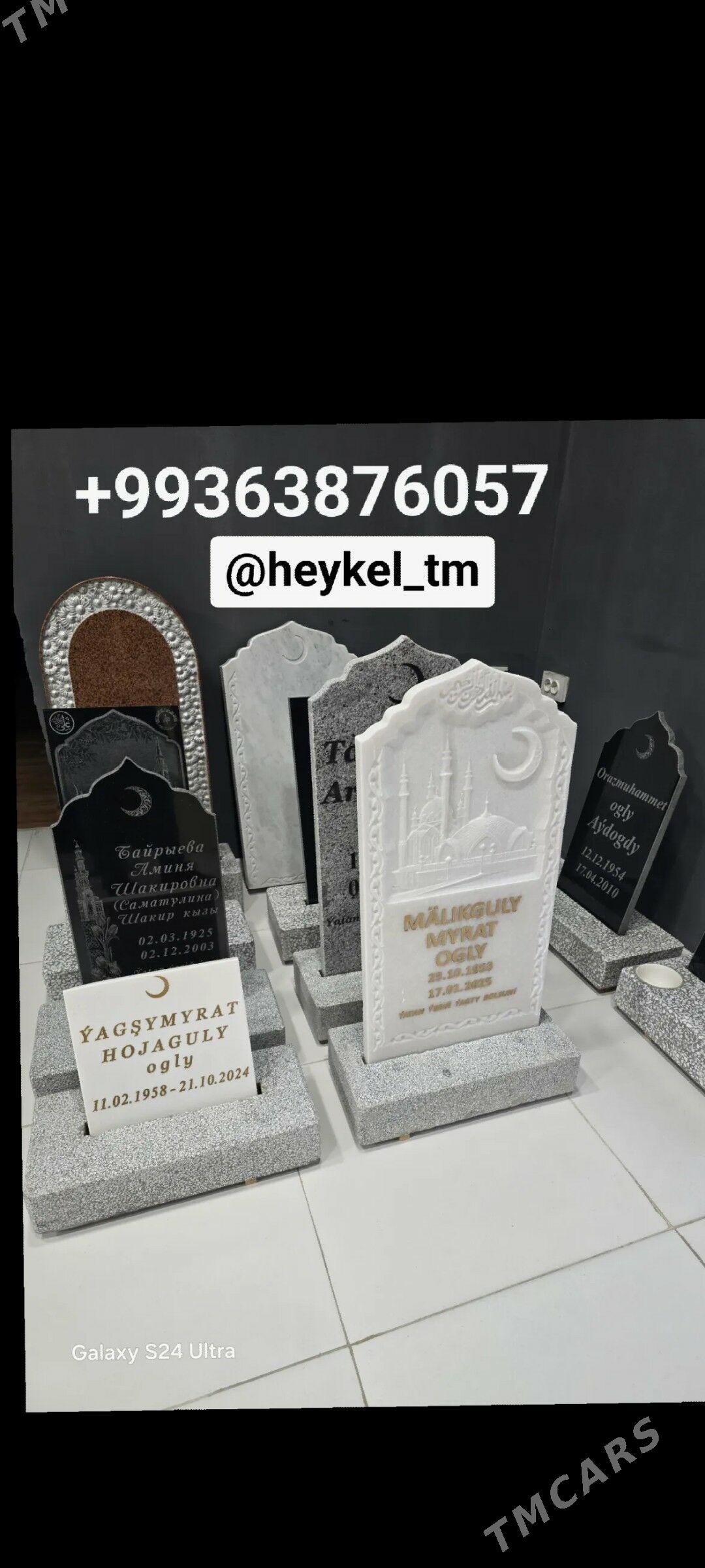 Gonamçylyk ýadygärlik daşlar - Tejen - img 1