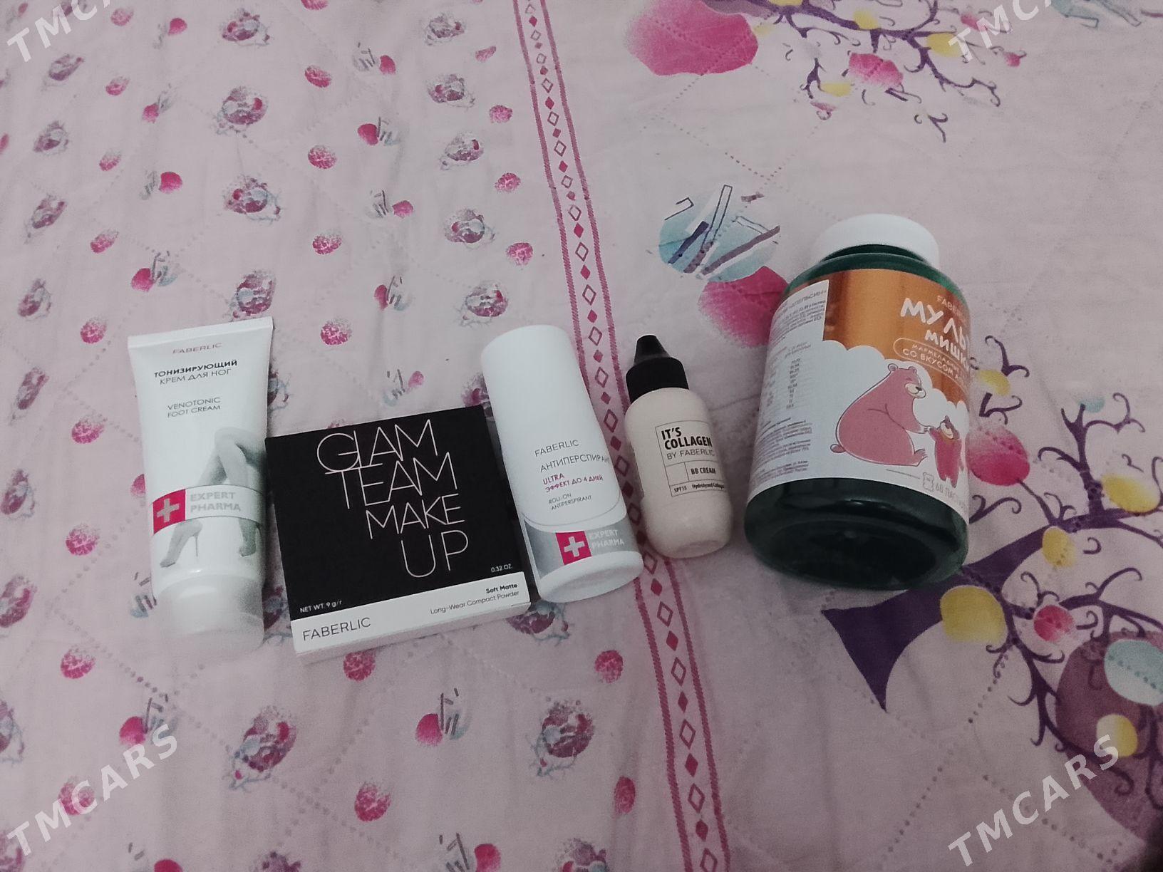 faberlik - Дашогуз - img 1