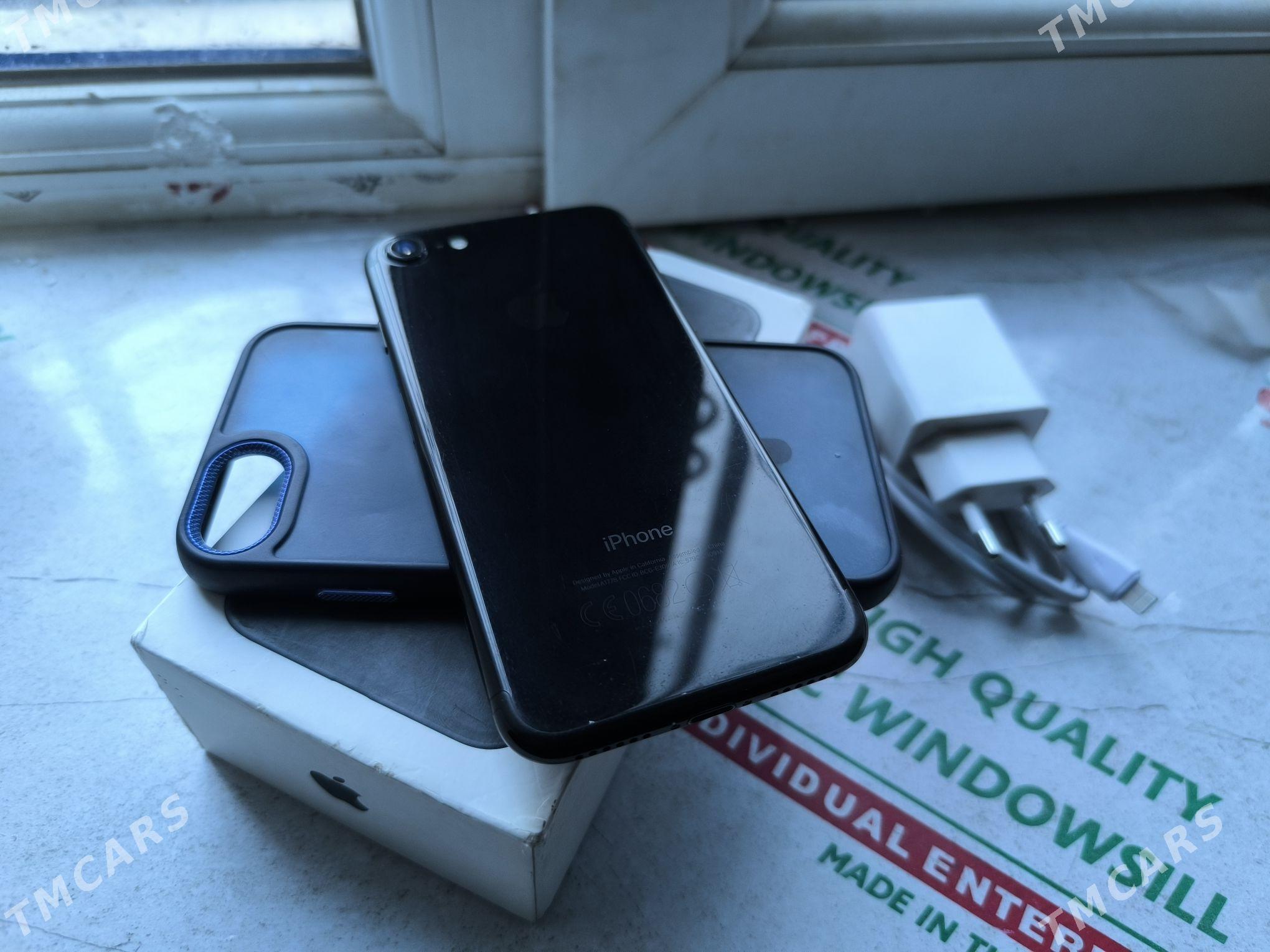 iPhone 7 - Дашогуз - img 1