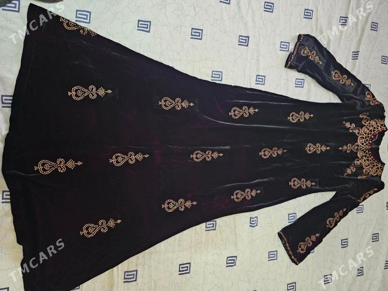 pombarh koynek - 30 mkr - img 1