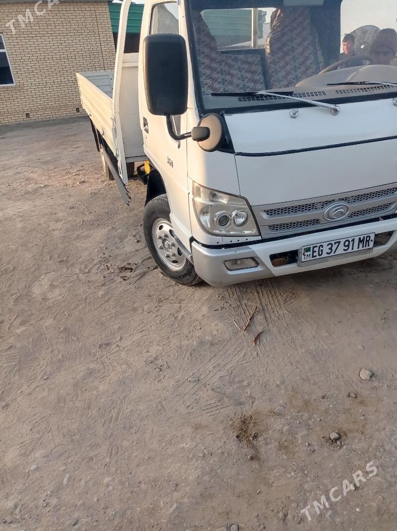 Forland H3 2014 - 130 000 TMT - Mary - img 1