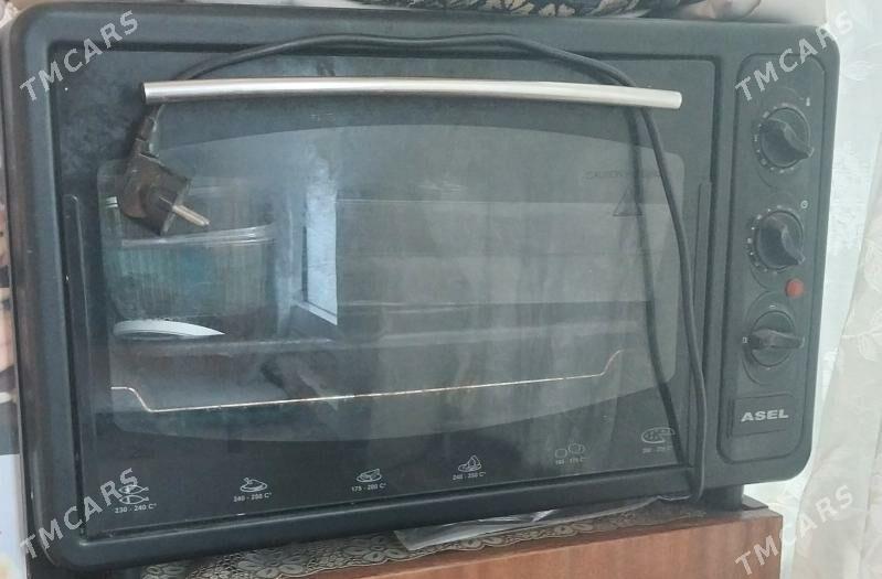 Duhowka - Büzmeýin GRES - img 1