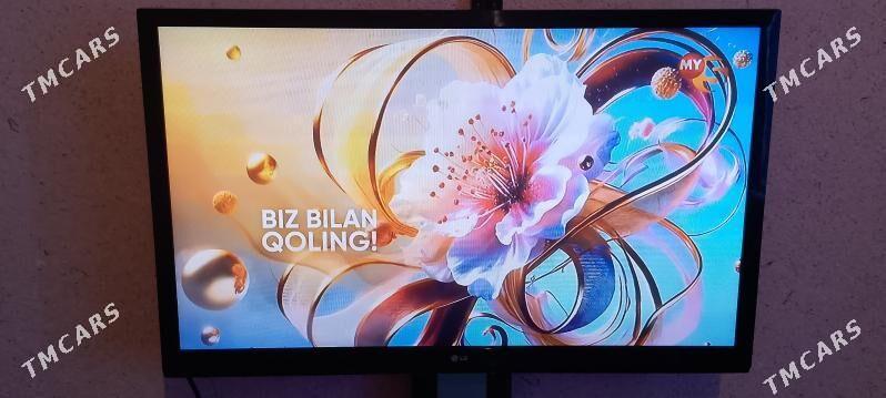 ТВ 50 лик - Дашогуз - img 1