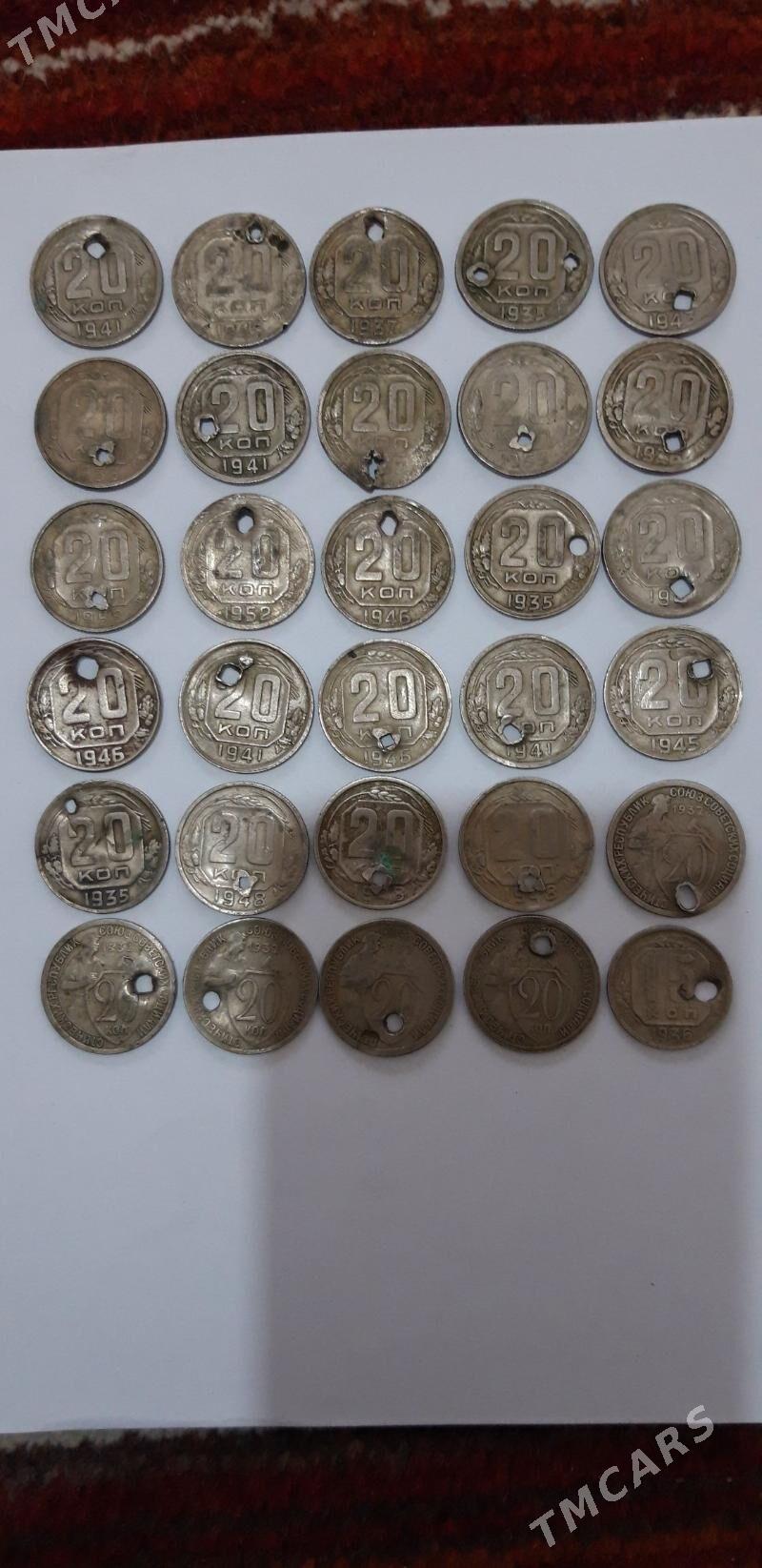 Копейки - Мары - img 1