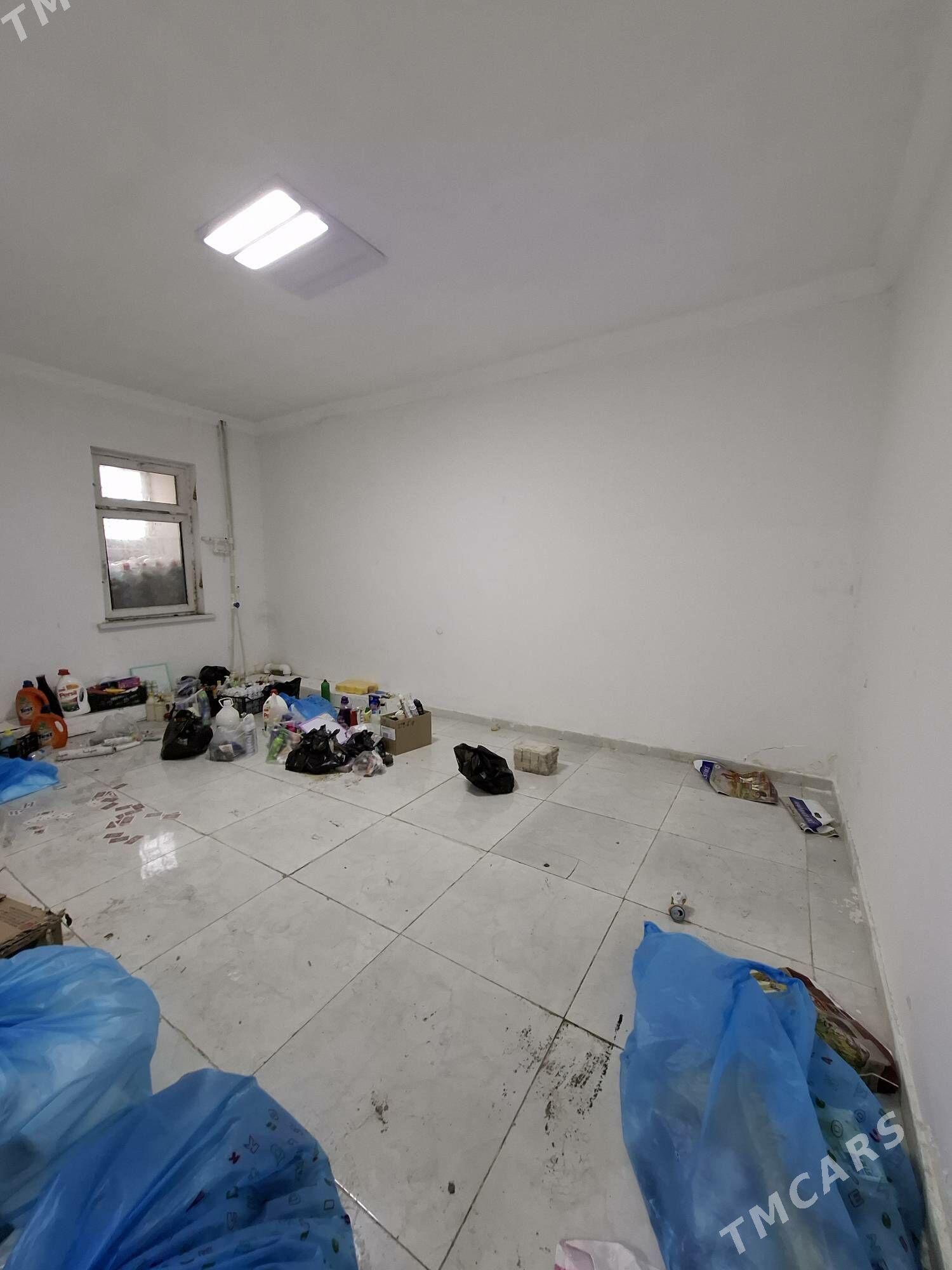 mir7 - Мир 7 - img 1