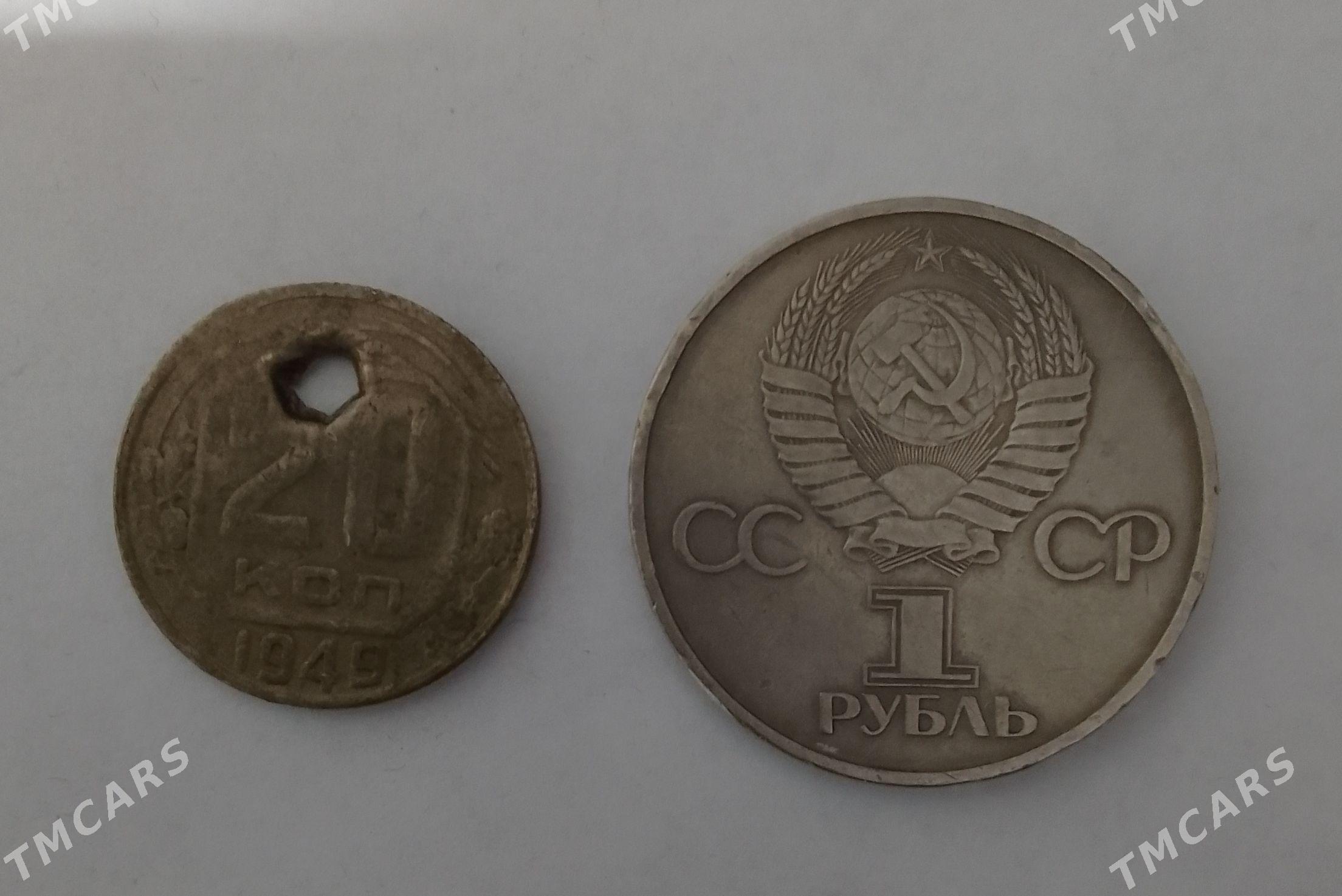 gadymy tenne - Балканабат - img 1