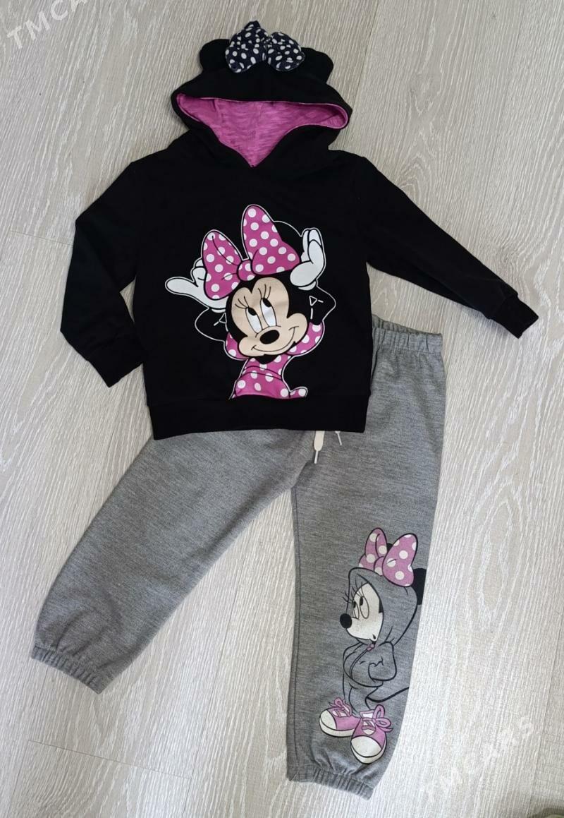 Спорт костюмы - Мир 4 - img 1