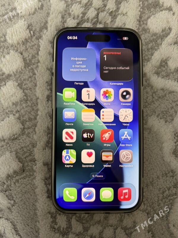 iphone 15pro - Moskowskiý köç. (10 ýyl abadançylyk şaýoly) - img 1