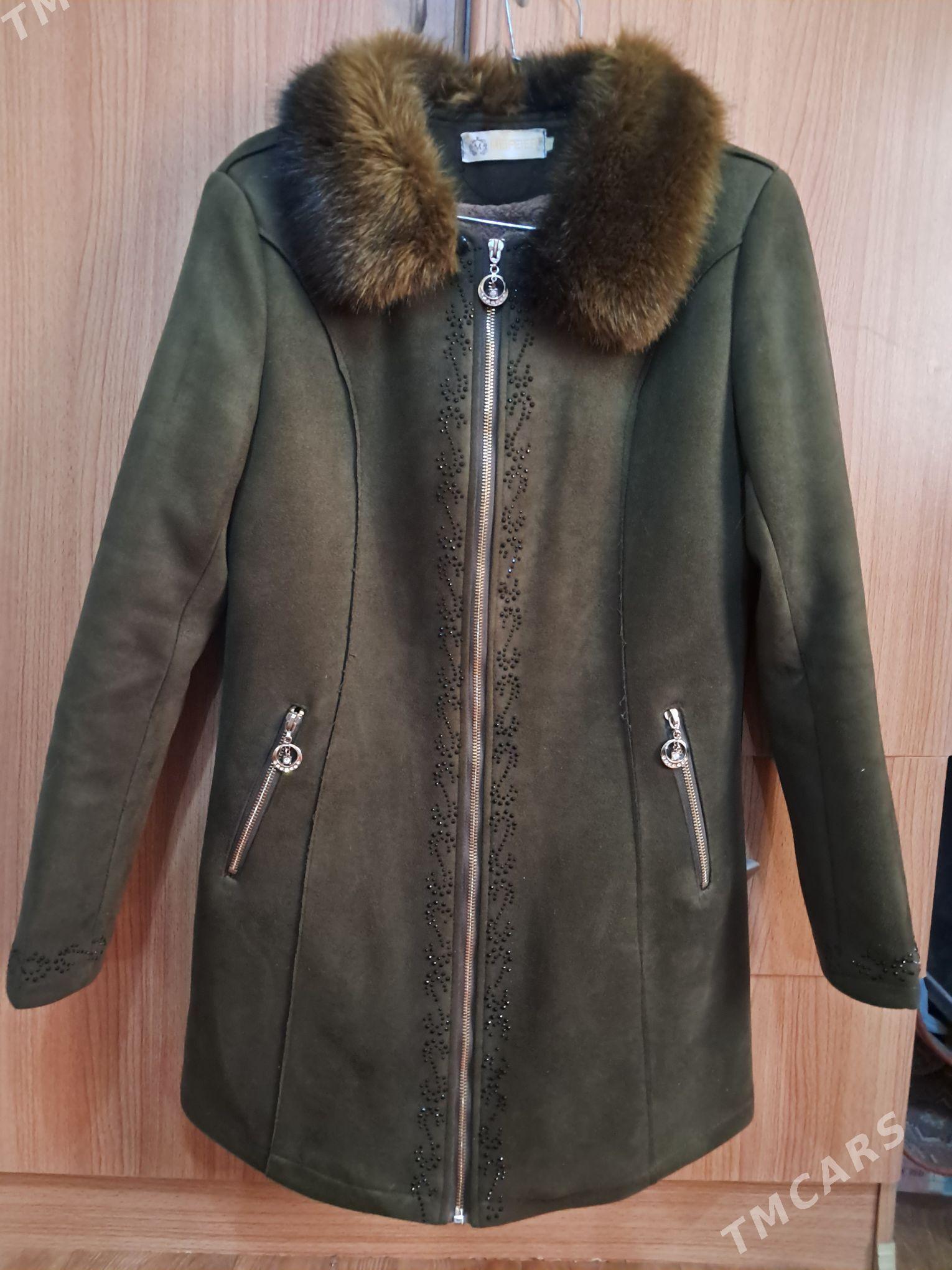 dyublonka - Балканабат - img 1