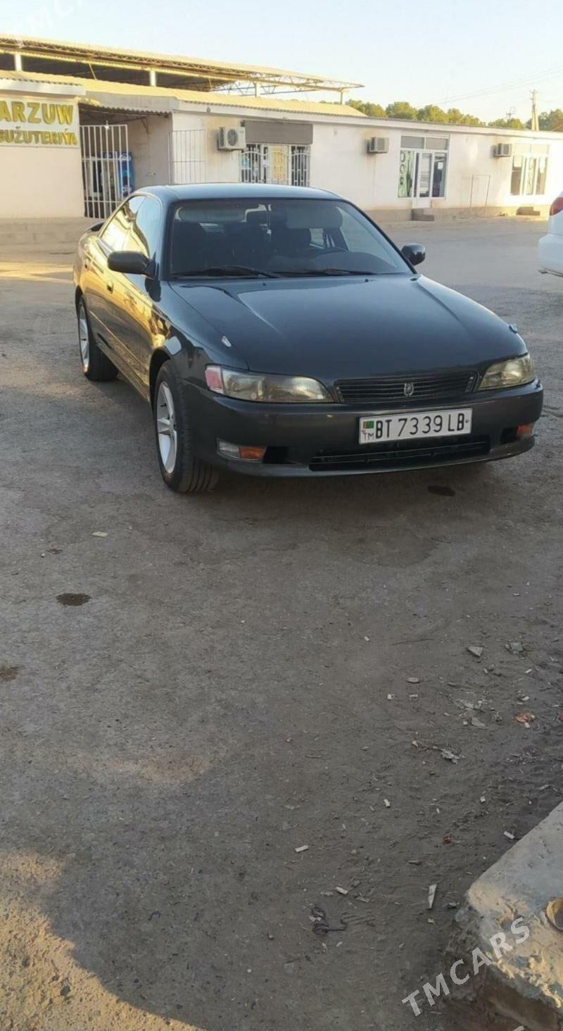 Toyota Mark II 1993 - 60 000 TMT - Саят - img 1
