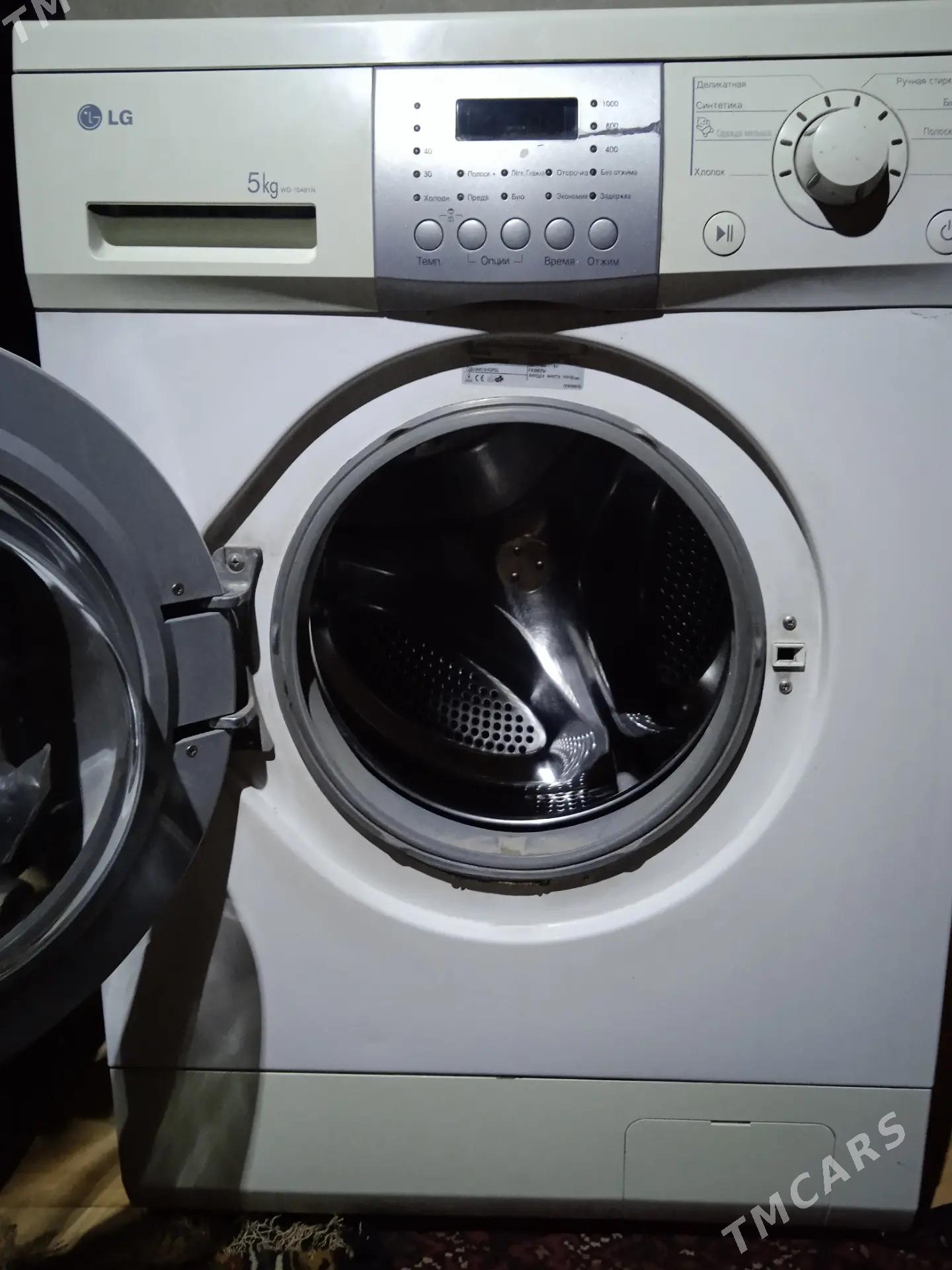 Automat kir maşyn - Köneürgenç - img 1