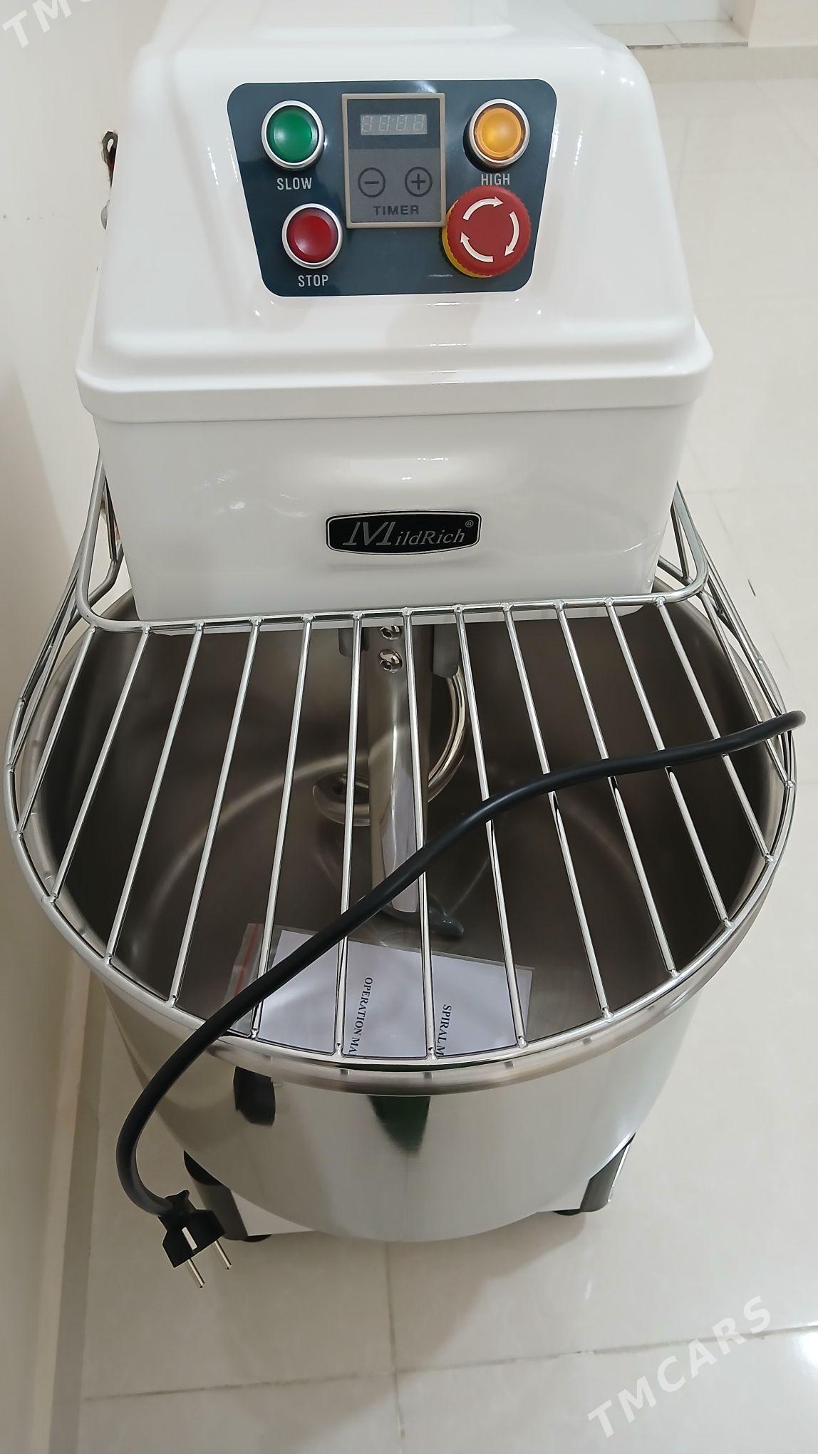 Misalka Mesalka Hamyr Mysalka - Arkadag - img 1