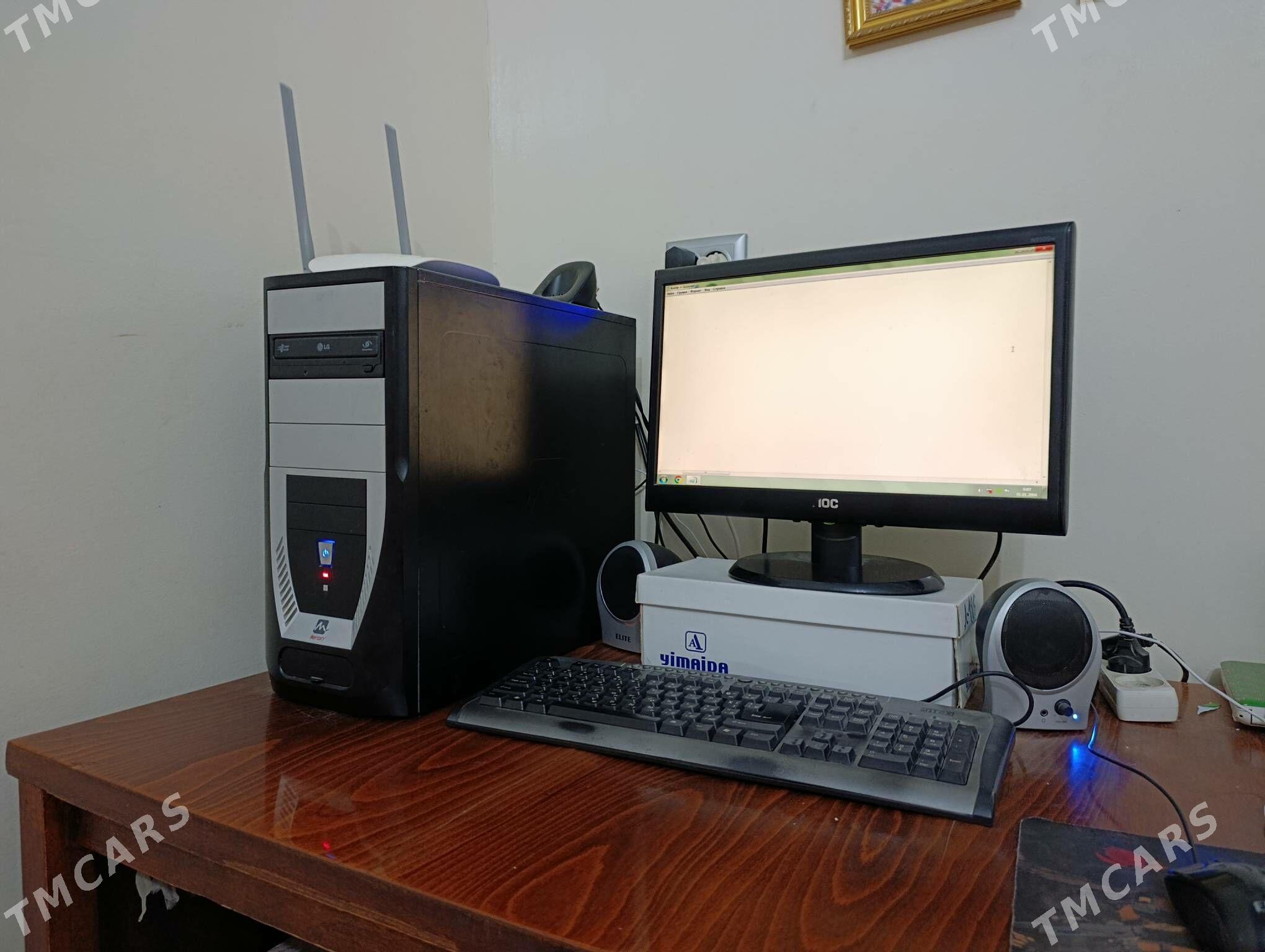 Computer - Байрамали - img 1