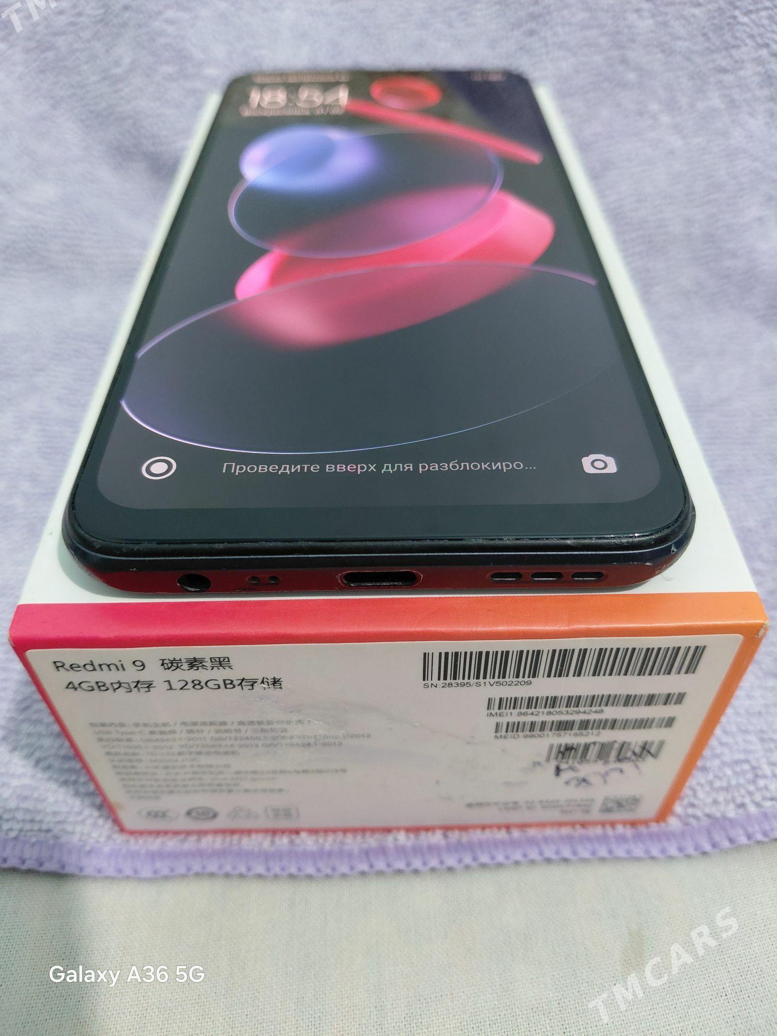 Redmi 9. 4/128 - Mary - img 1