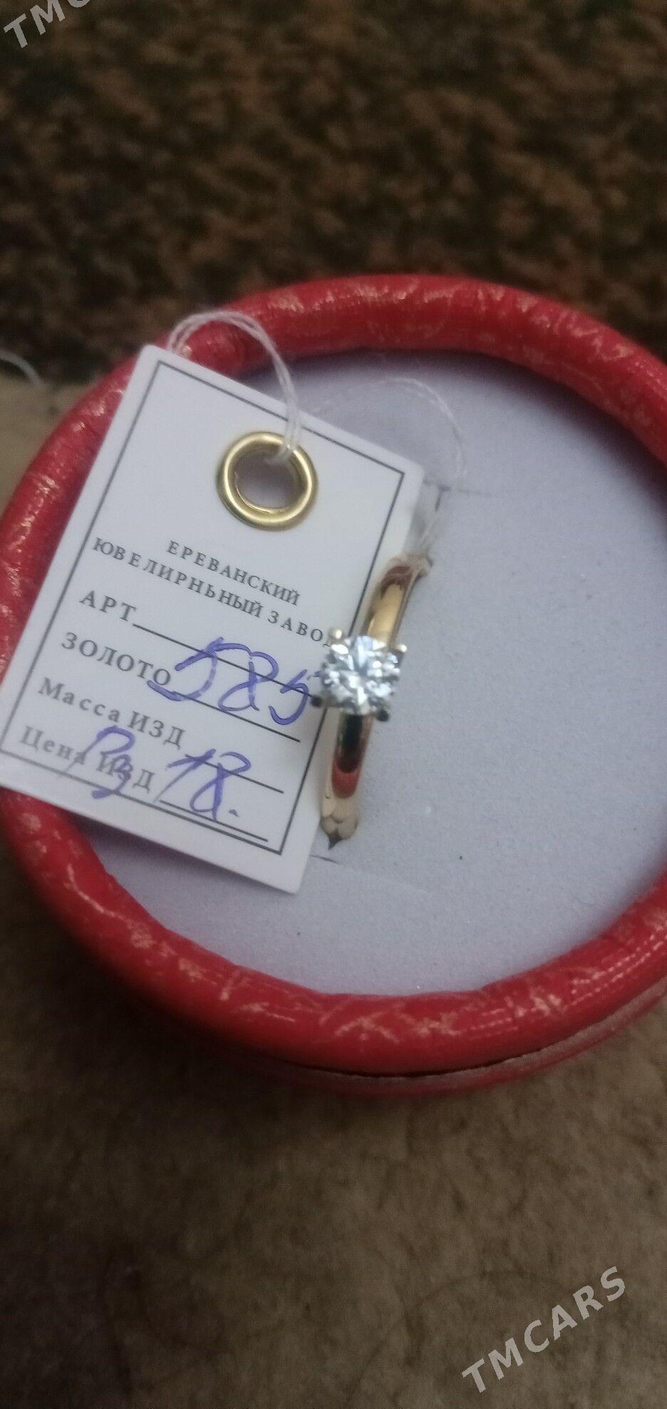 гызыл йузук - Türkmenabat - img 1