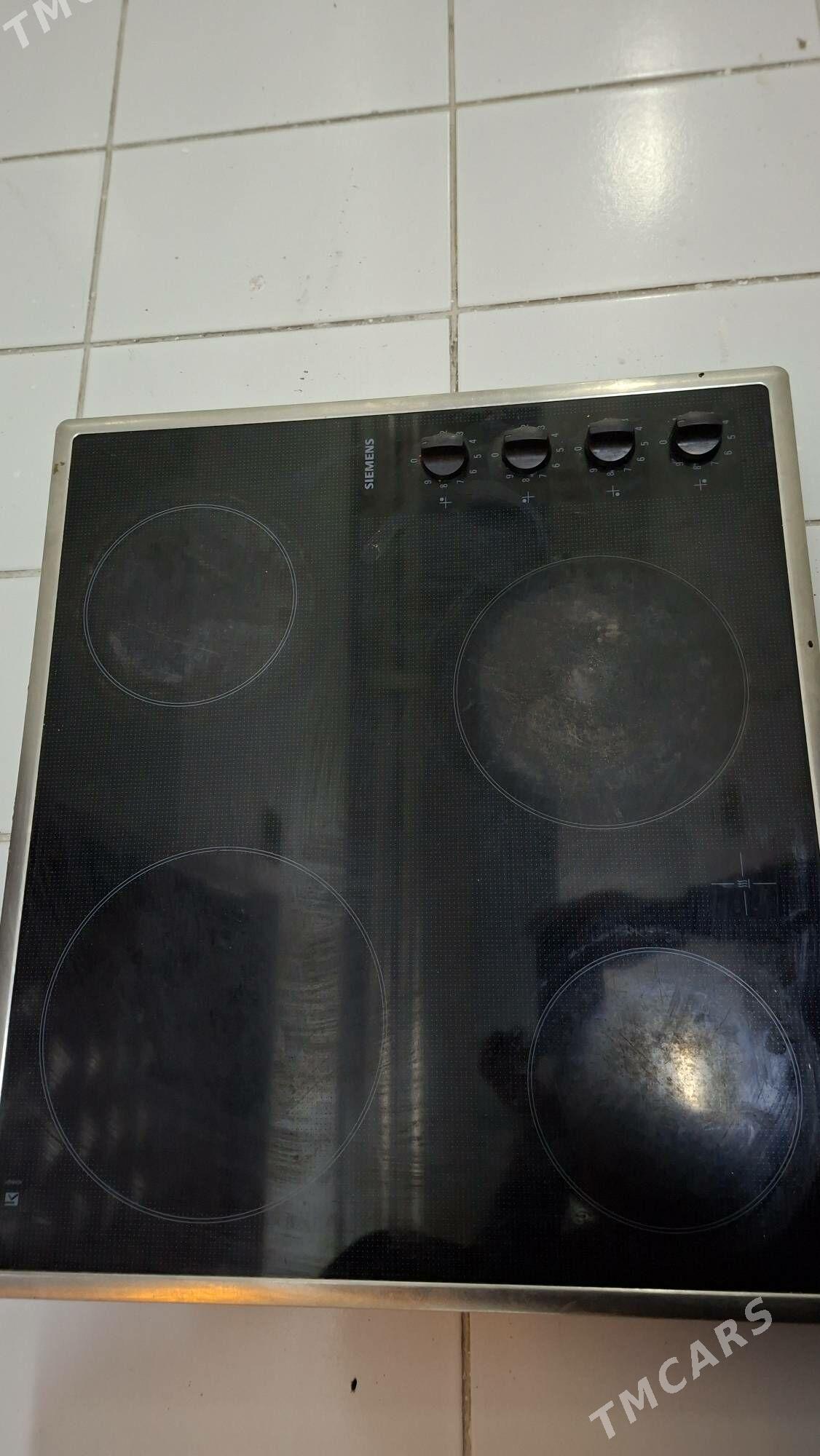 Tok olita - Nebitgaz (Andalib-Ankara köç.) - img 1